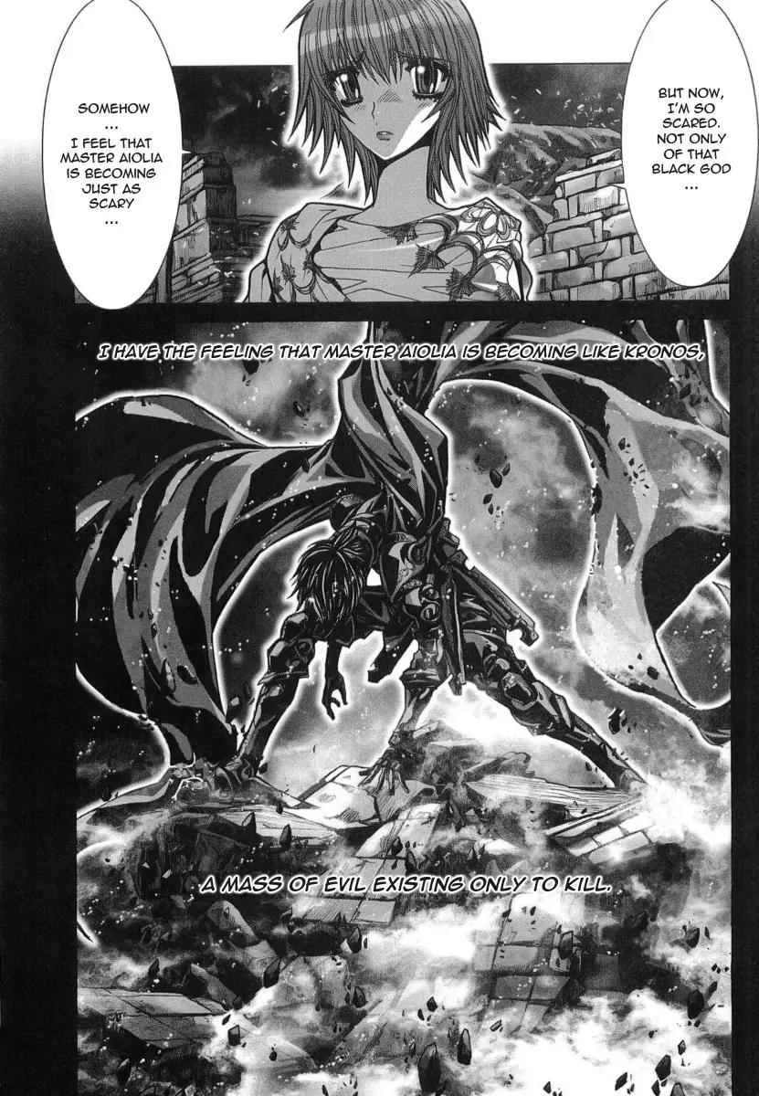 Saint Seiya Episode.G Chapter 32 page 19 - Chapter 32: The One Who Uses Lightning