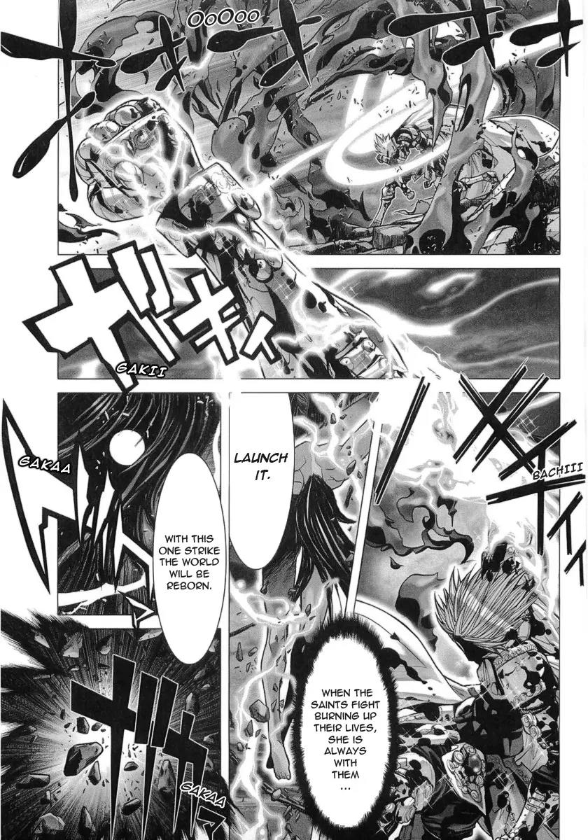 Saint Seiya Episode.G Chapter 32 page 25 - Chapter 32: The One Who Uses Lightning