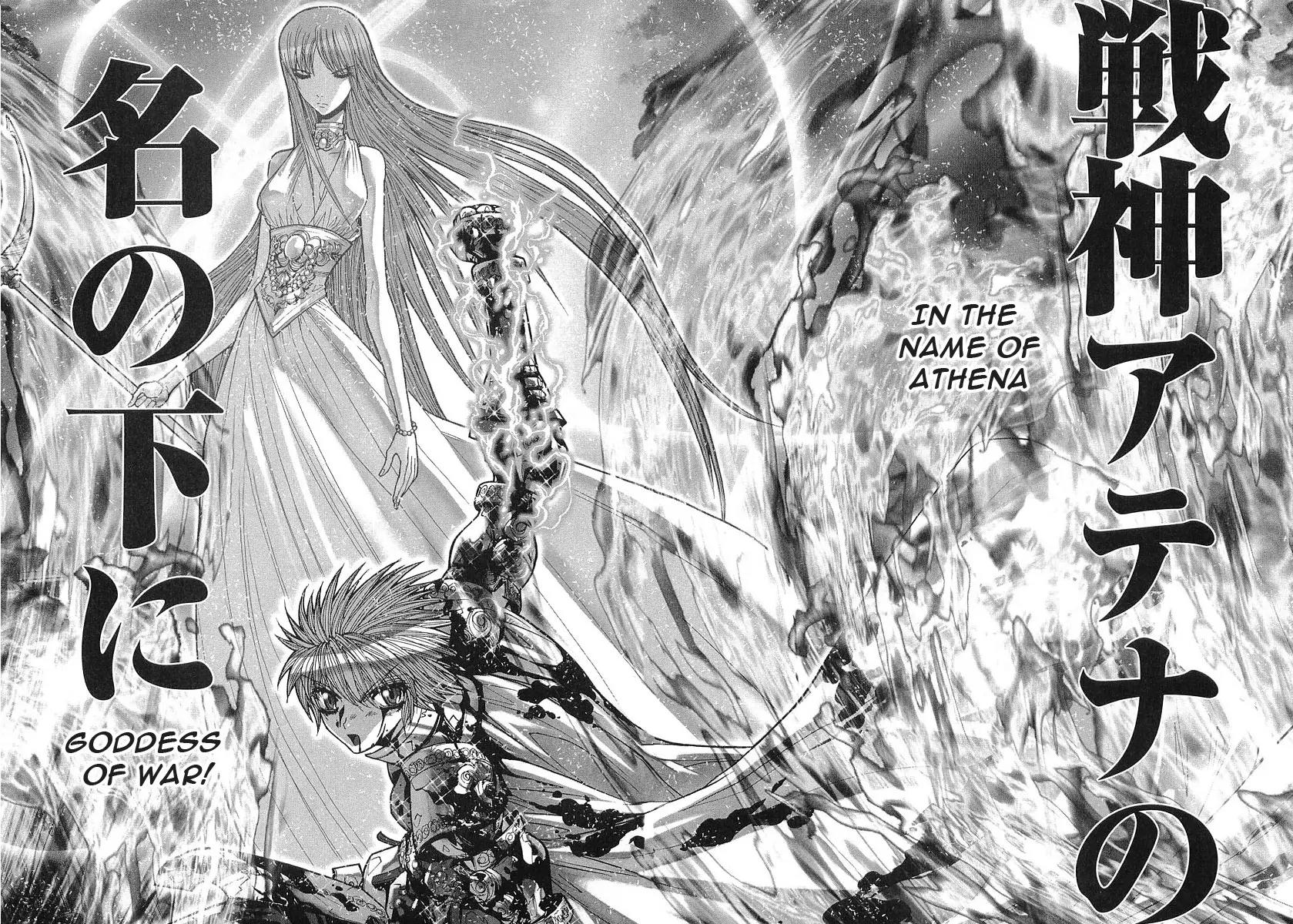 Saint Seiya Episode.G Chapter 32 page 27 - Chapter 32: The One Who Uses Lightning