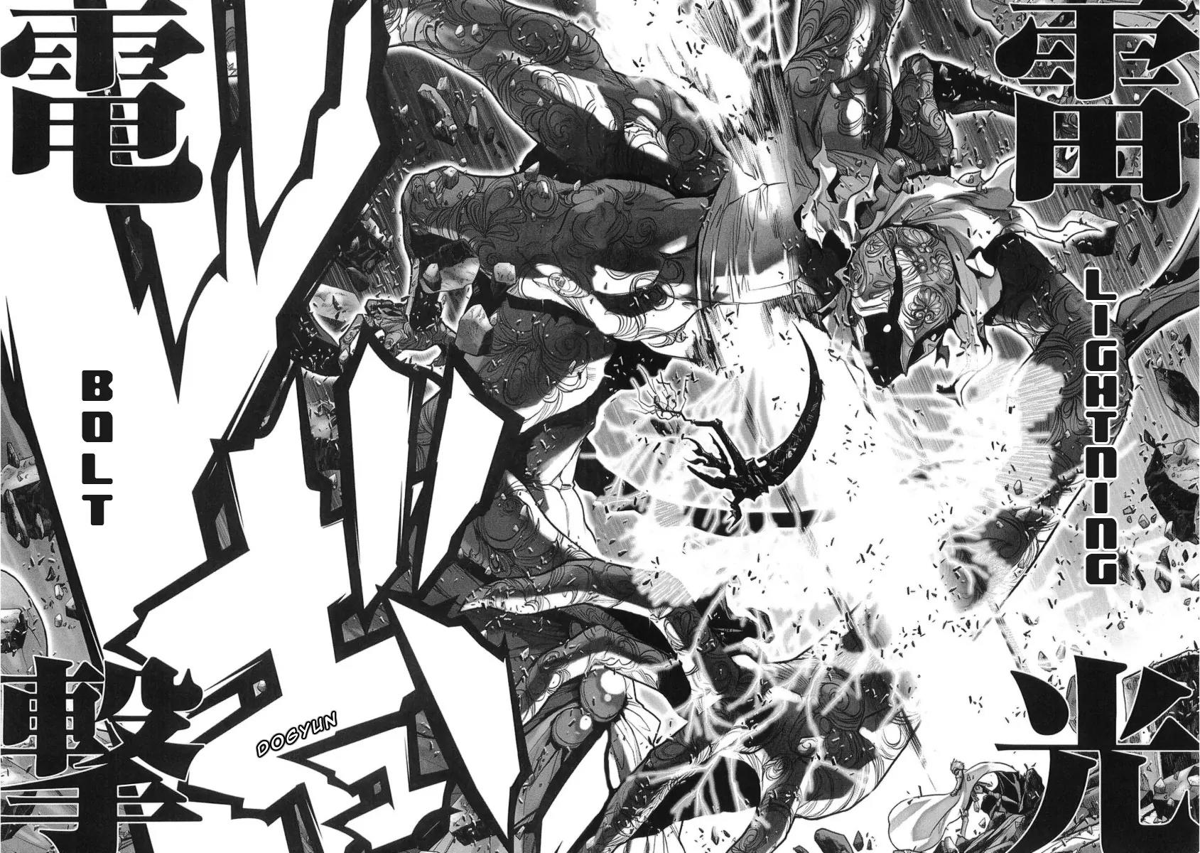 Saint Seiya Episode.G Chapter 32 page 30 - Chapter 32: The One Who Uses Lightning