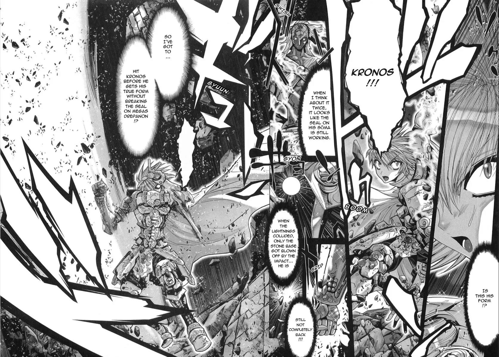 Saint Seiya Episode.G Chapter 32 page 4 - Chapter 32: The One Who Uses Lightning