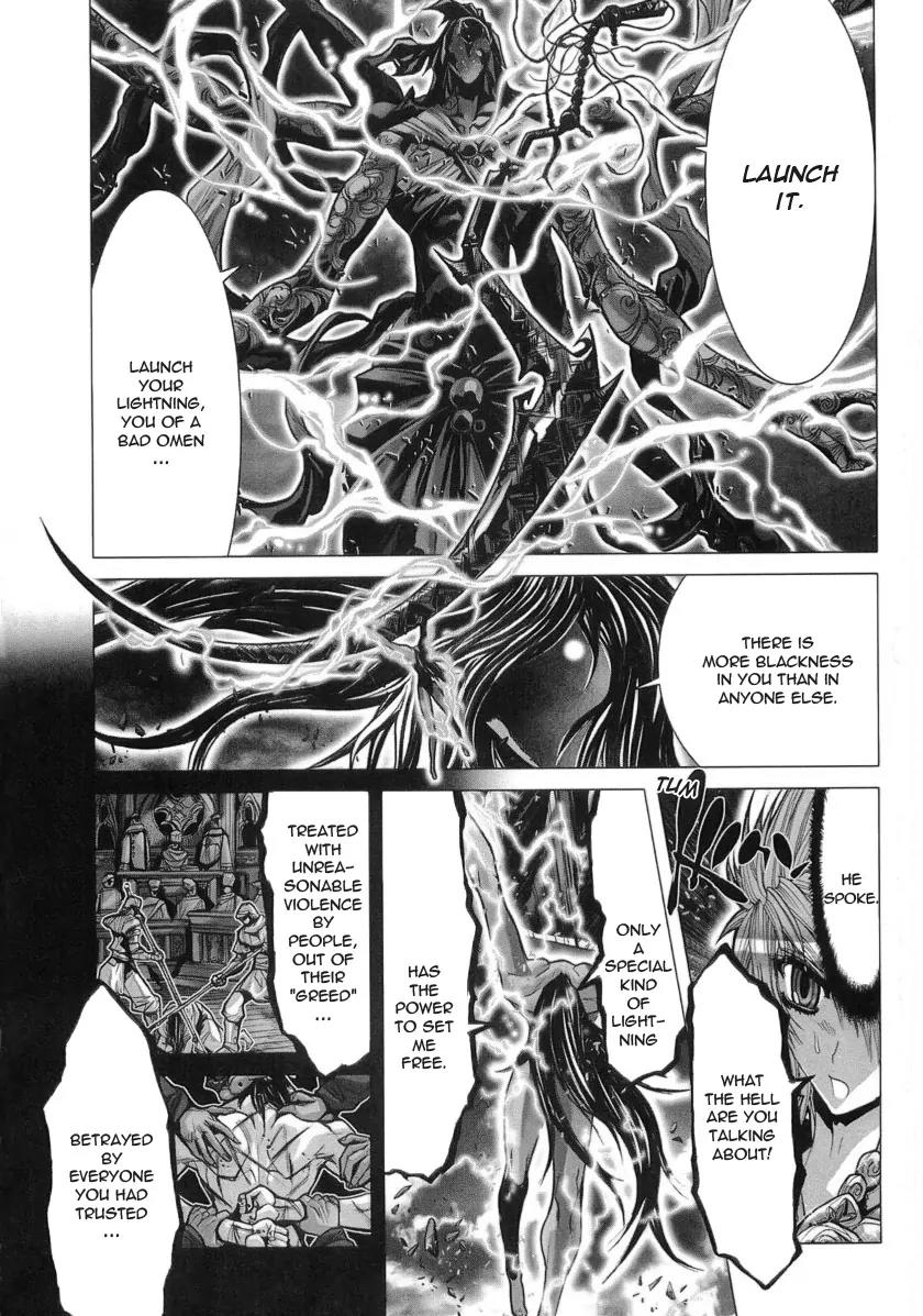 Saint Seiya Episode.G Chapter 32 page 6 - Chapter 32: The One Who Uses Lightning