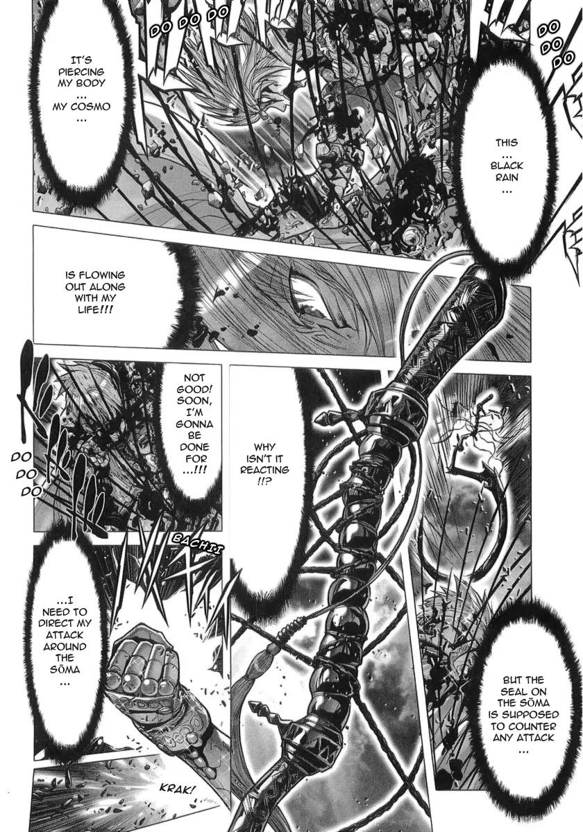 Saint Seiya Episode.G Chapter 32 page 8 - Chapter 32: The One Who Uses Lightning