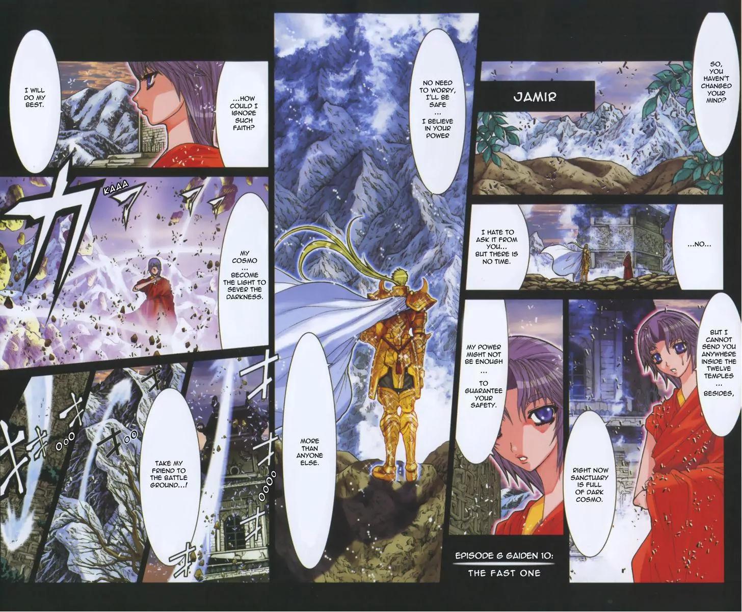 Saint Seiya Episode.G Chapter 33.1 page 3 - Chapter 33.1: The Fast One