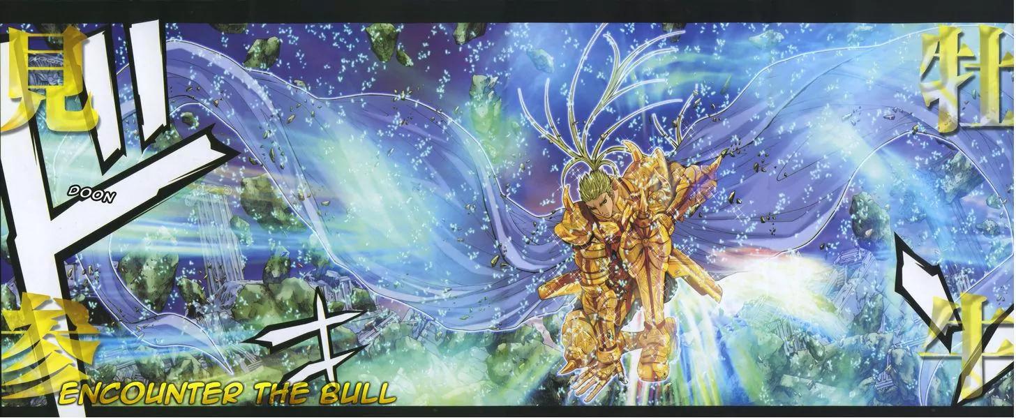 Saint Seiya Episode.G Chapter 33.1 page 4 - Chapter 33.1: The Fast One