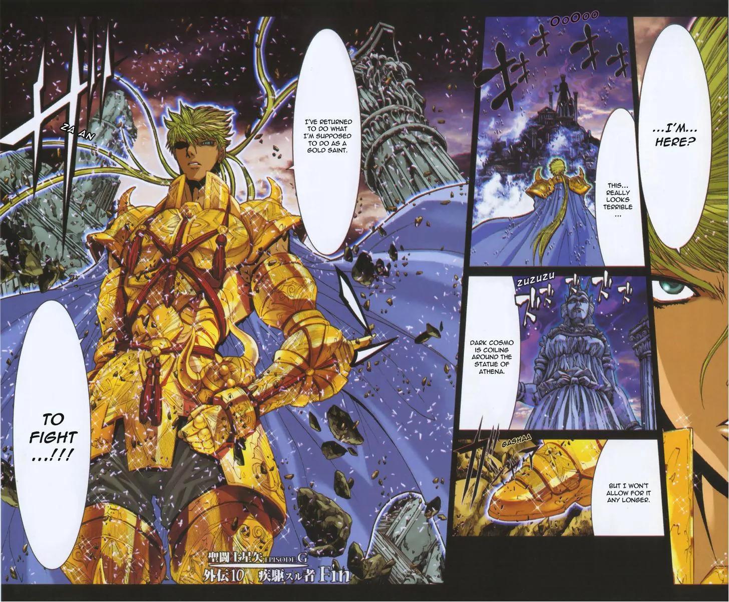 Saint Seiya Episode.G Chapter 33.1 page 5 - Chapter 33.1: The Fast One