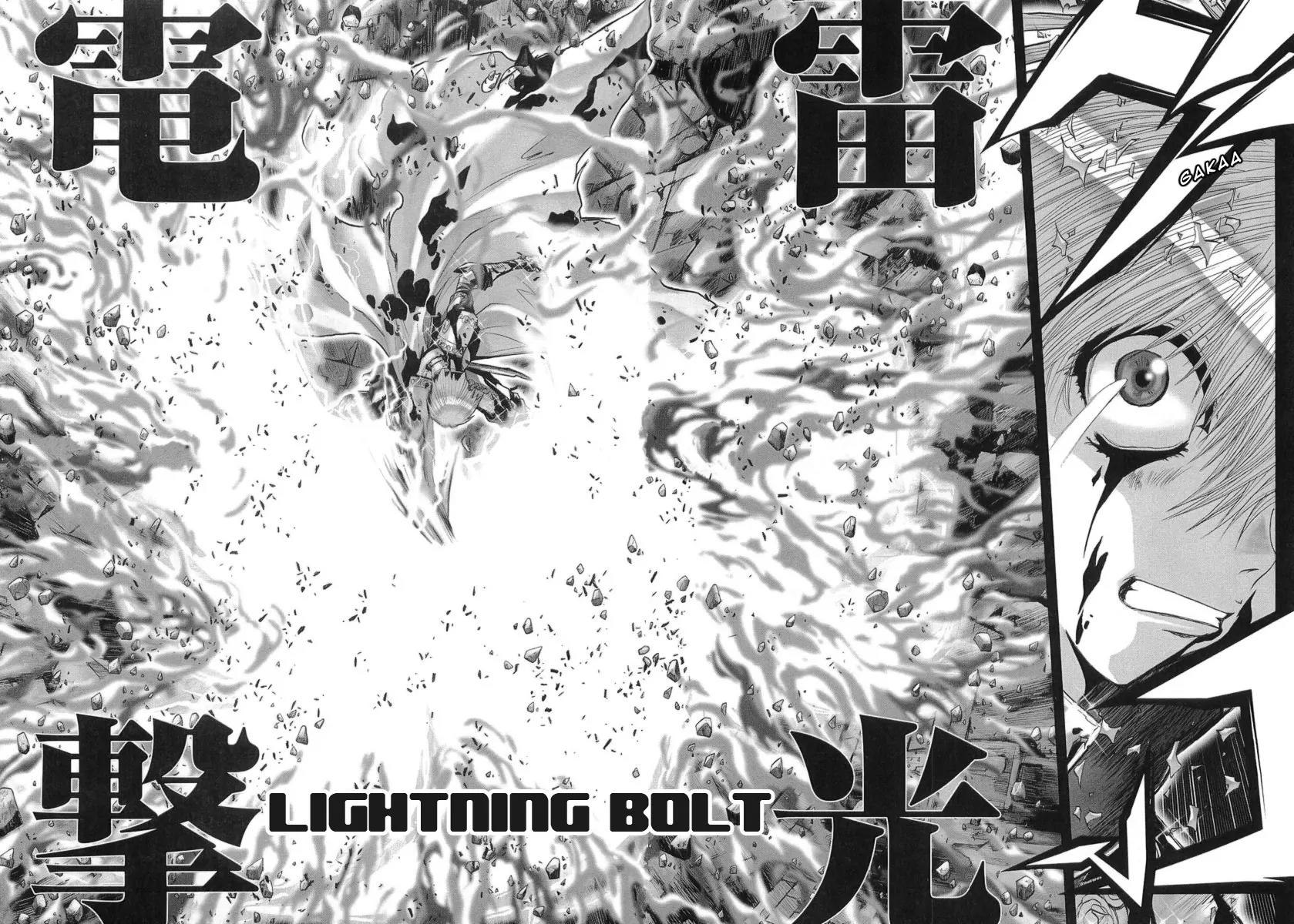 Saint Seiya Episode.G Chapter 33 page 12 - Chapter 33: The One Without Wings