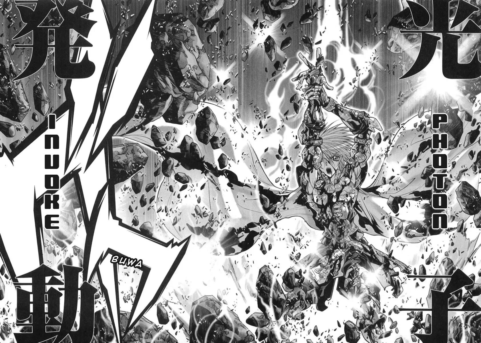 Saint Seiya Episode.G Chapter 33 page 16 - Chapter 33: The One Without Wings