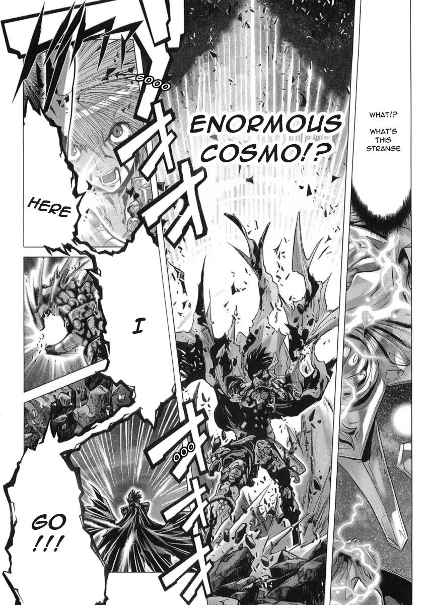 Saint Seiya Episode.G Chapter 33 page 18 - Chapter 33: The One Without Wings