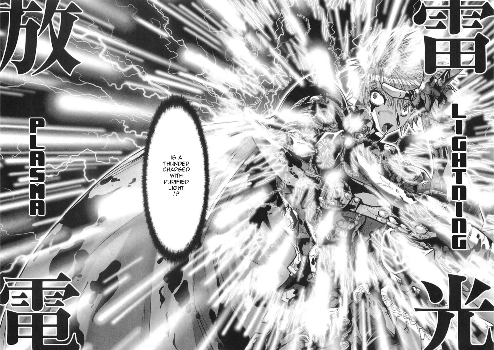 Saint Seiya Episode.G Chapter 33 page 2 - Chapter 33: The One Without Wings