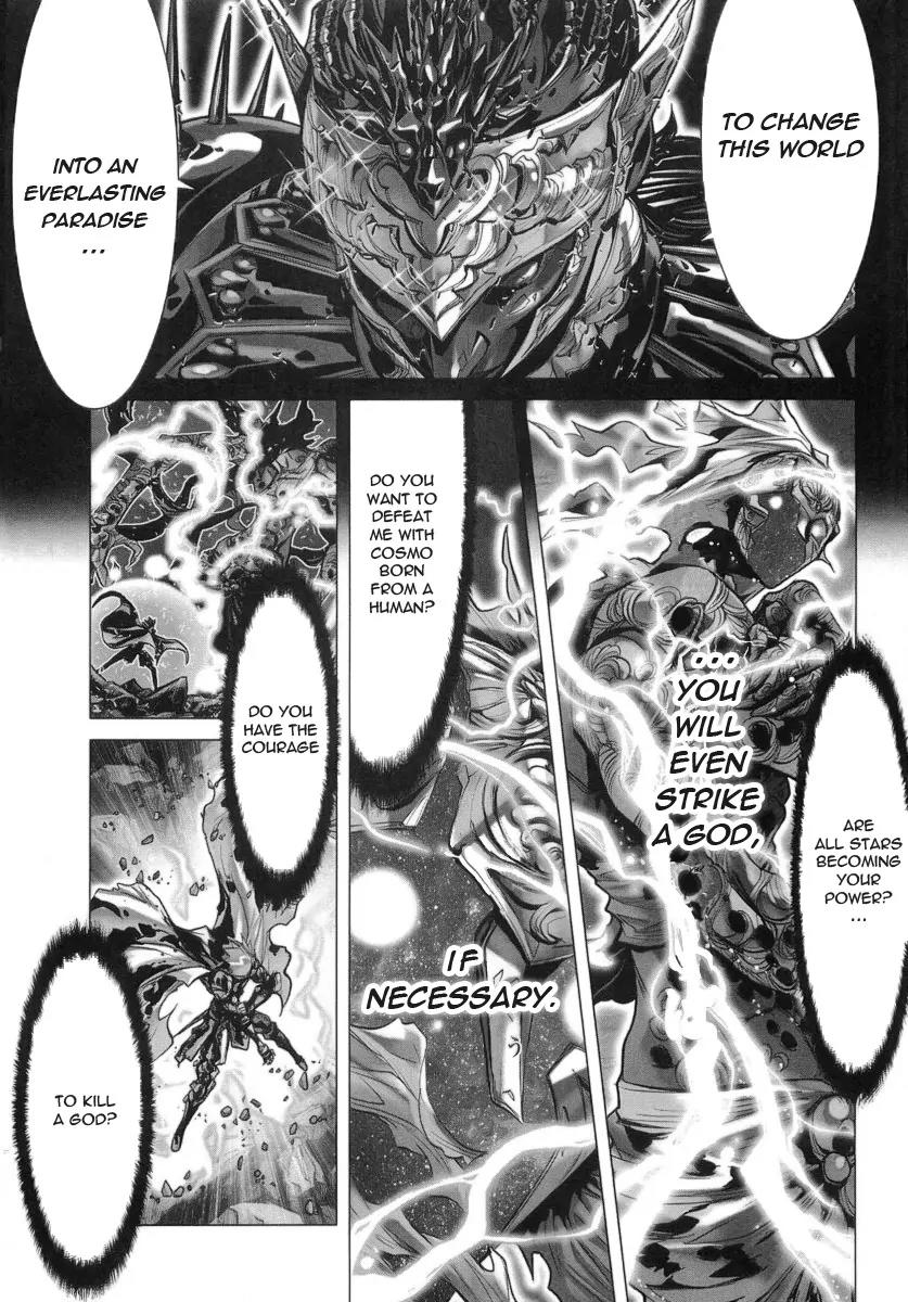 Saint Seiya Episode.G Chapter 33 page 21 - Chapter 33: The One Without Wings