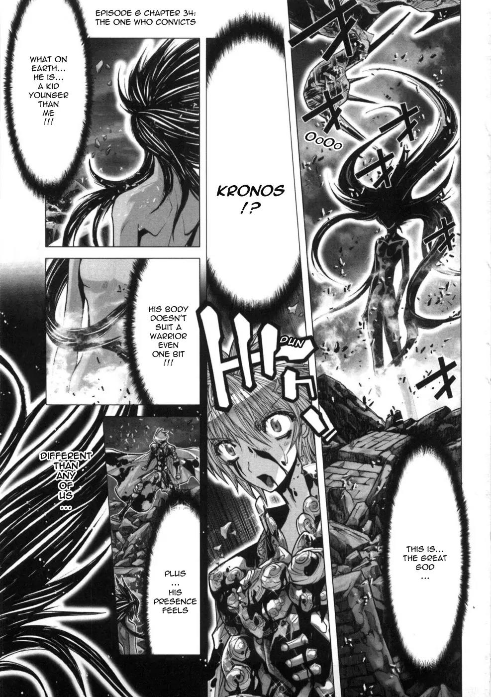 Saint Seiya Episode.G Chapter 34 page 1 - Chapter 34: The One Who Convicts