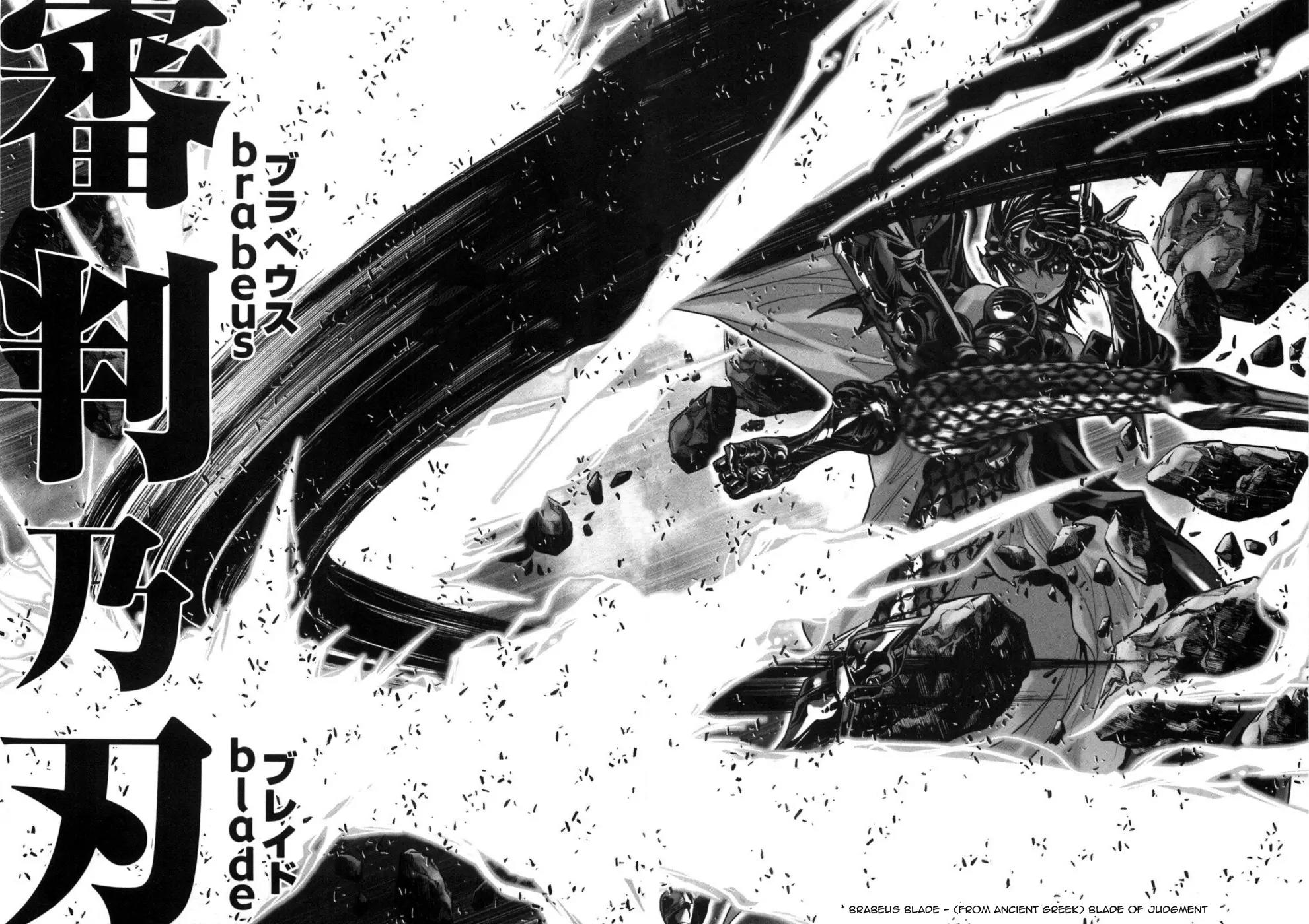 Saint Seiya Episode.G Chapter 34 page 10 - Chapter 34: The One Who Convicts