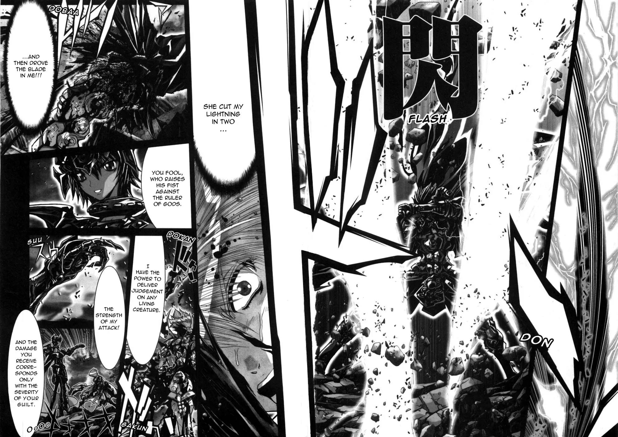 Saint Seiya Episode.G Chapter 34 page 11 - Chapter 34: The One Who Convicts