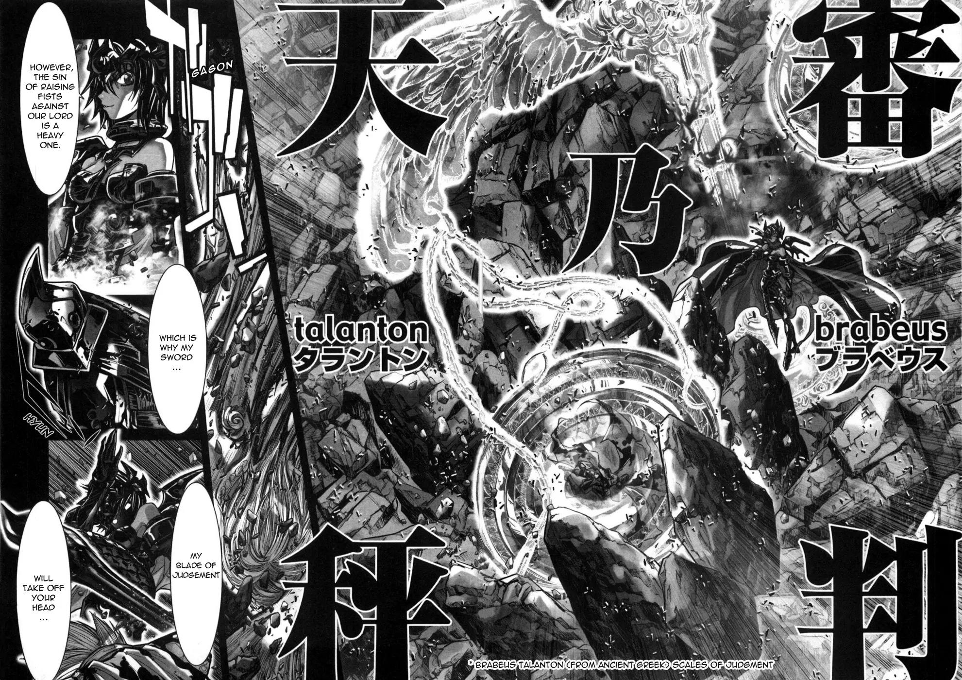 Saint Seiya Episode.G Chapter 34 page 13 - Chapter 34: The One Who Convicts