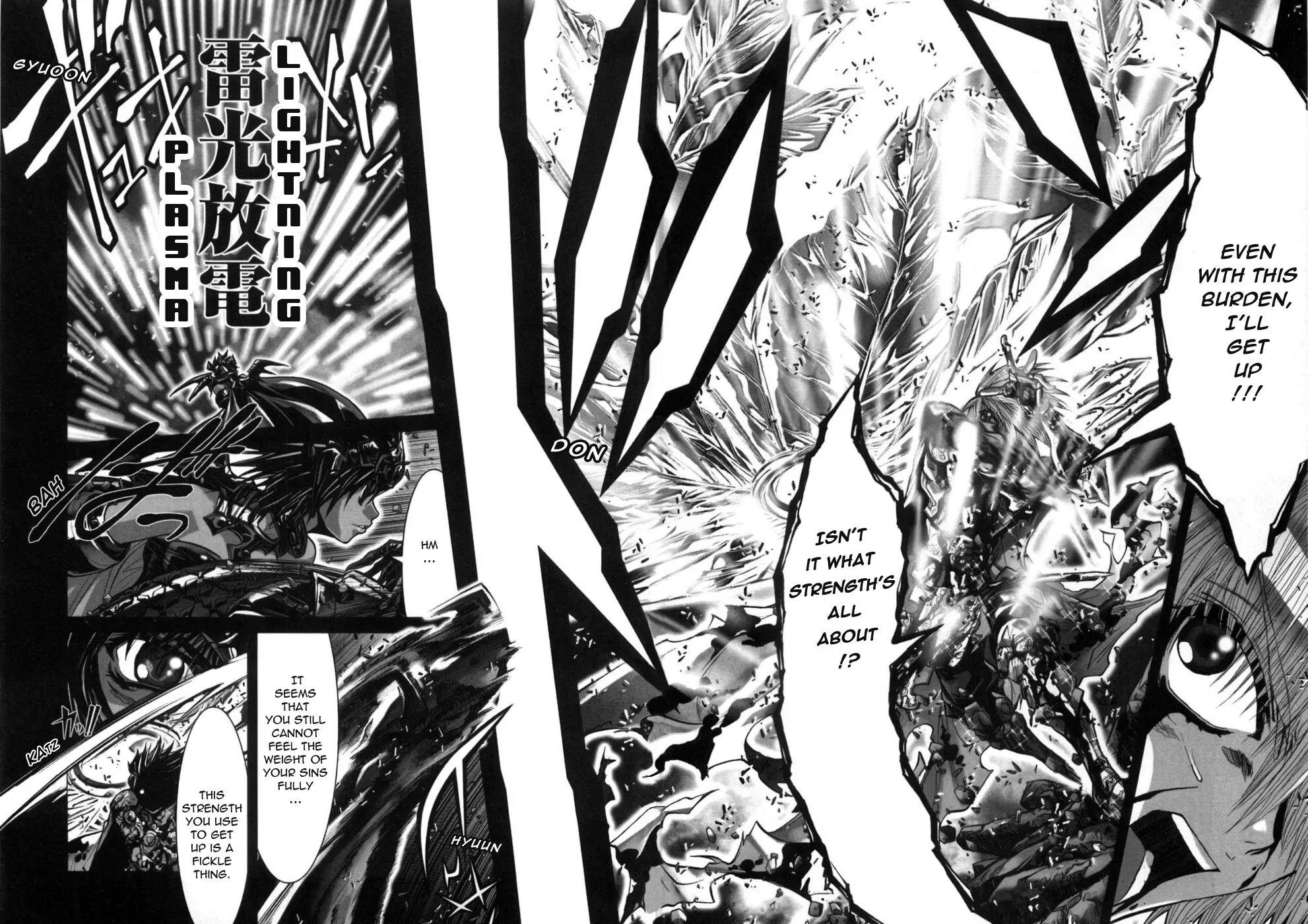 Saint Seiya Episode.G Chapter 34 page 17 - Chapter 34: The One Who Convicts