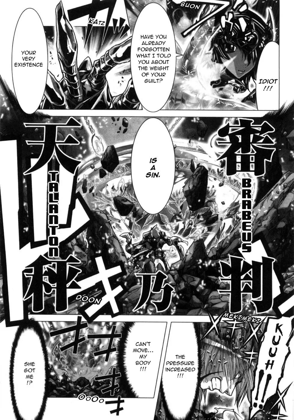 Saint Seiya Episode.G Chapter 34 page 19 - Chapter 34: The One Who Convicts