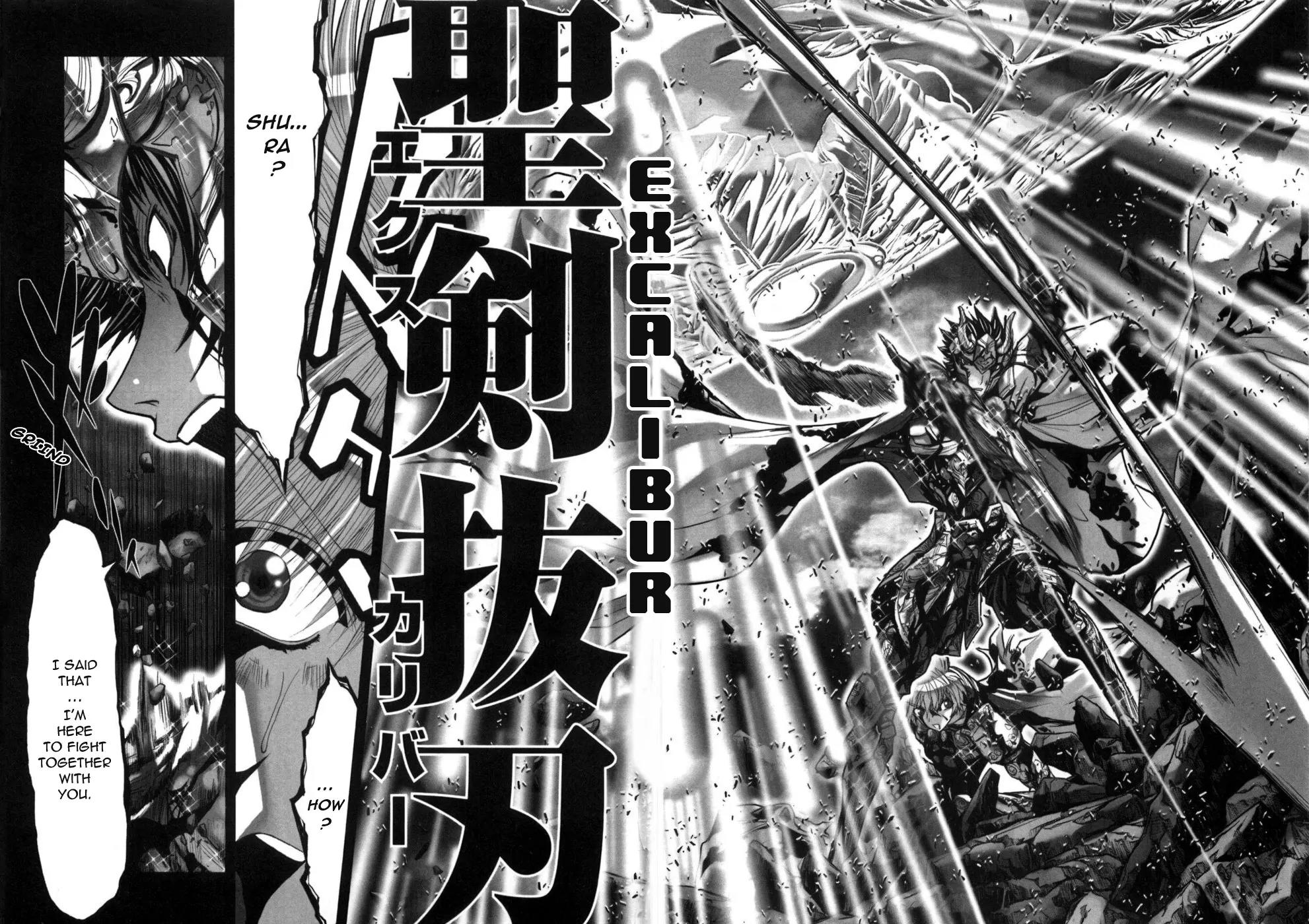 Saint Seiya Episode.G Chapter 34 page 20 - Chapter 34: The One Who Convicts
