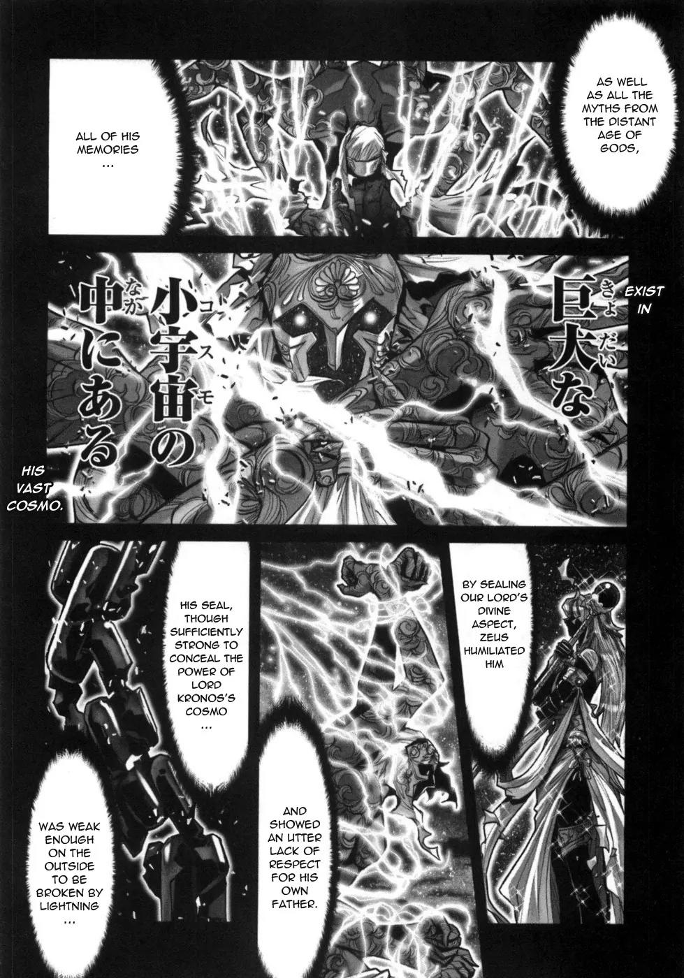Saint Seiya Episode.G Chapter 34 page 7 - Chapter 34: The One Who Convicts