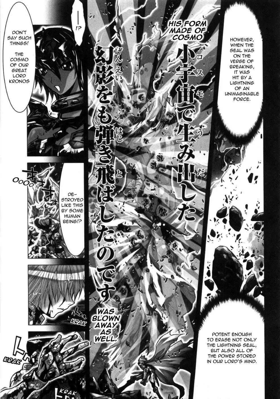 Saint Seiya Episode.G Chapter 34 page 8 - Chapter 34: The One Who Convicts