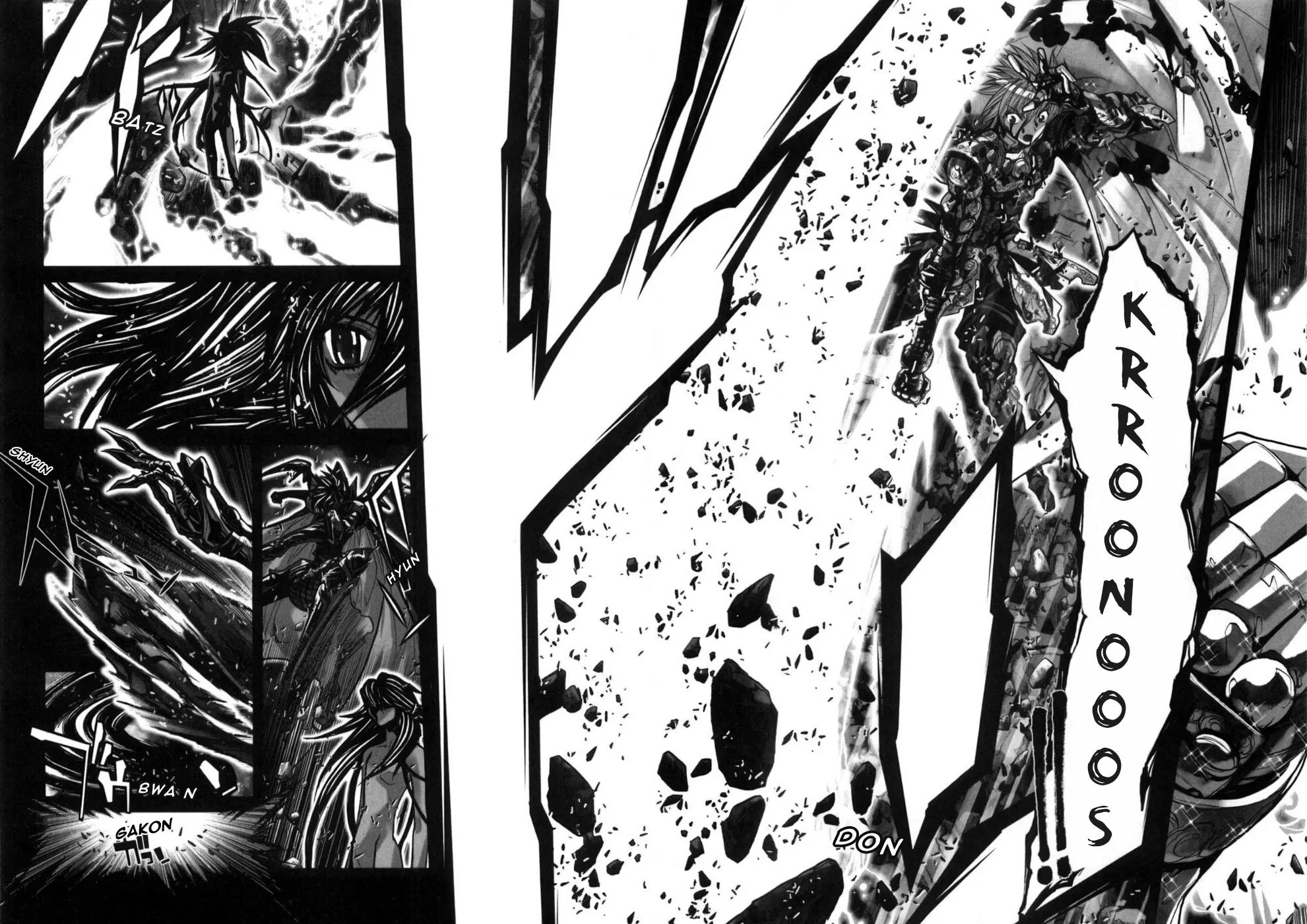 Saint Seiya Episode.G Chapter 34 page 9 - Chapter 34: The One Who Convicts