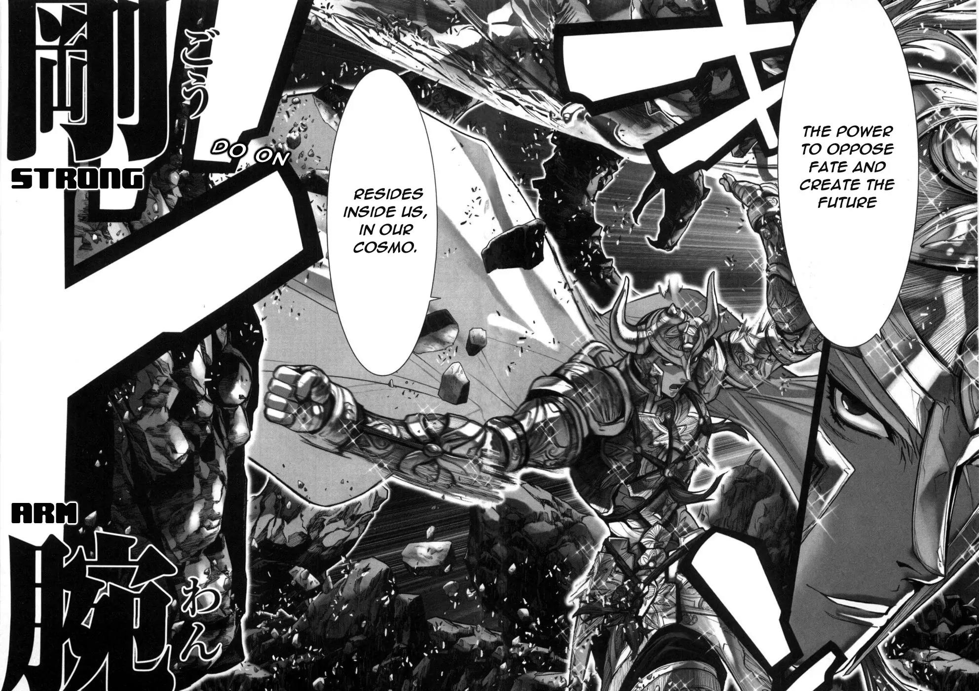 Saint Seiya Episode.G Chapter 35 page 15 - Chapter 35: The One Of Herculean Strength