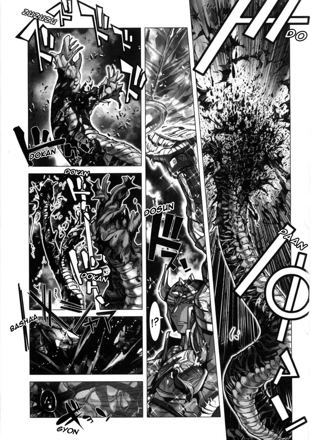 Saint Seiya Episode.G Chapter 35 page 23 - Chapter 35: The One Of Herculean Strength