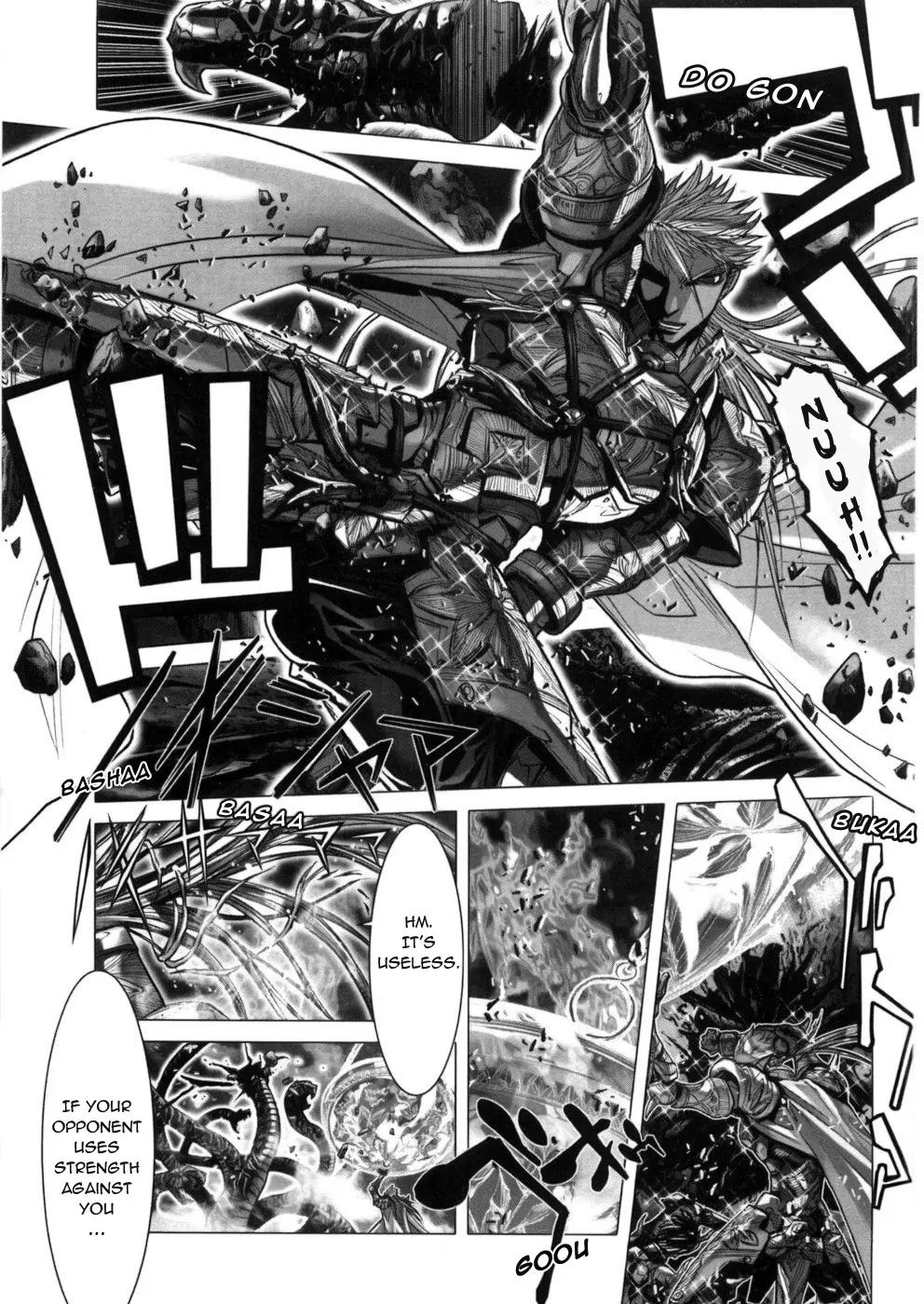 Saint Seiya Episode.G Chapter 35 page 26 - Chapter 35: The One Of Herculean Strength