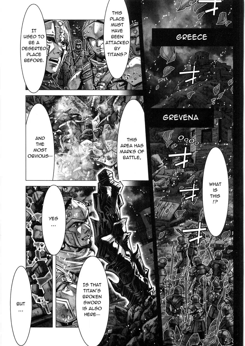 Saint Seiya Episode.G Chapter 36 page 17 - Chapter 36: Creating The Ever-Changing Being