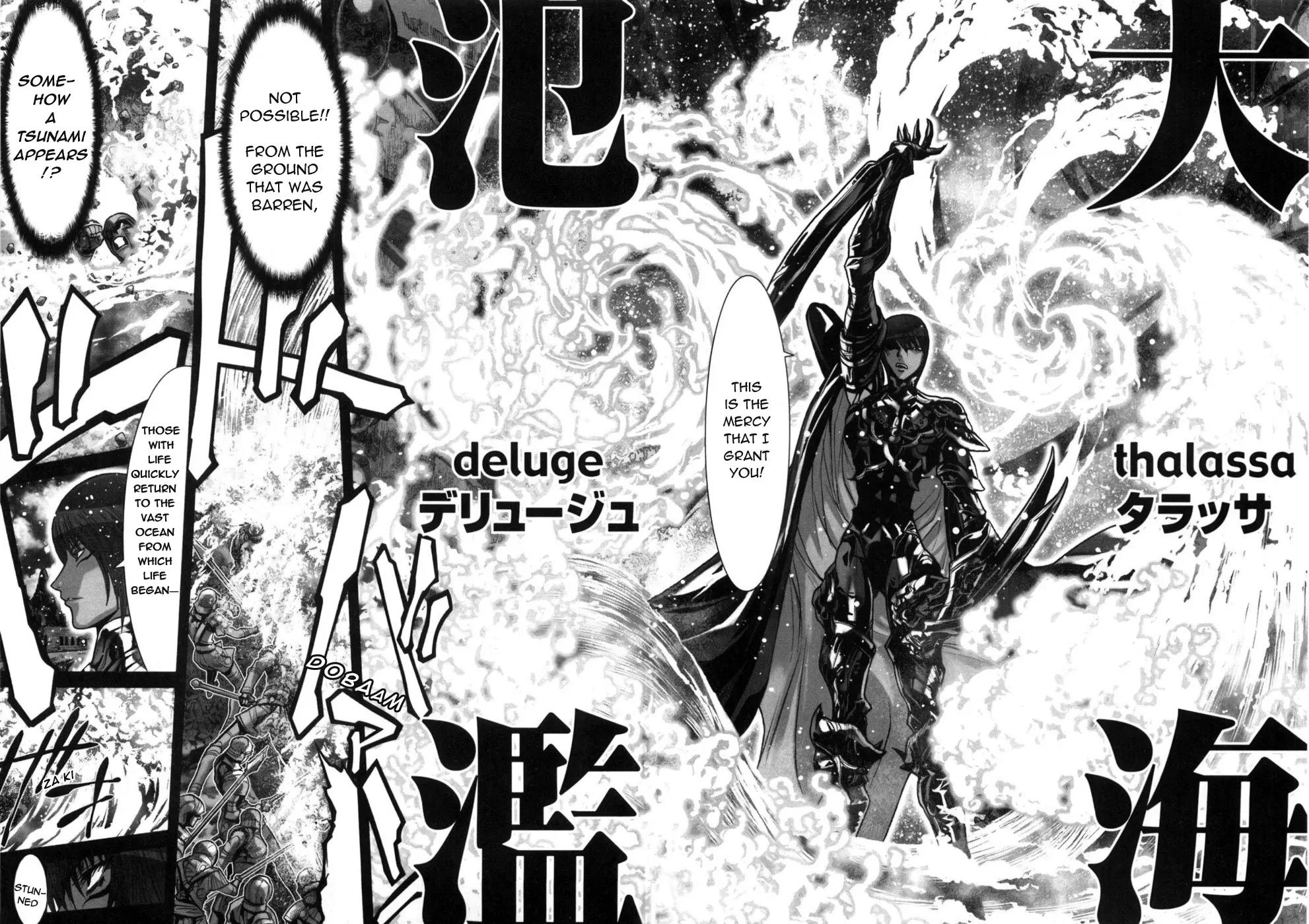 Saint Seiya Episode.G Chapter 36 page 21 - Chapter 36: Creating The Ever-Changing Being