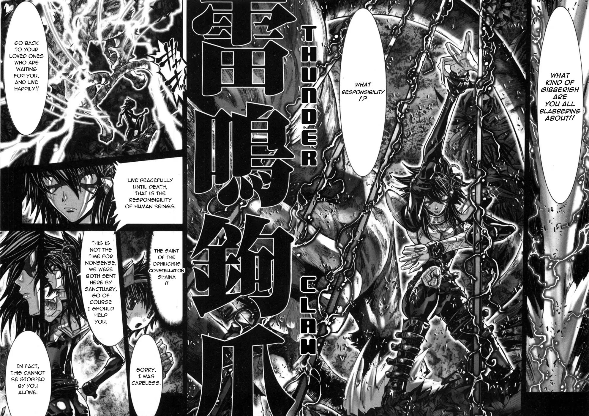 Saint Seiya Episode.G Chapter 36 page 4 - Chapter 36: Creating The Ever-Changing Being