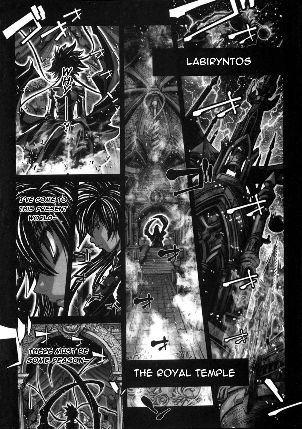 Saint Seiya Episode.G Chapter 36 page 6 - Chapter 36: Creating The Ever-Changing Being