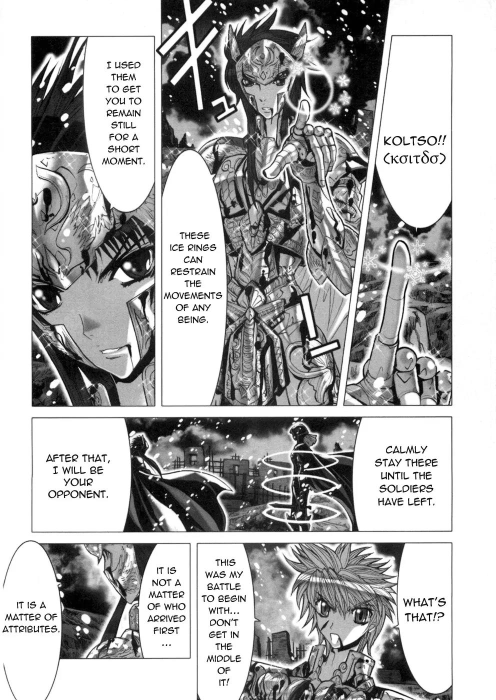 Saint Seiya Episode.G Chapter 37 page 13 - Chapter 37: The One Who Provokes Perpetual Change