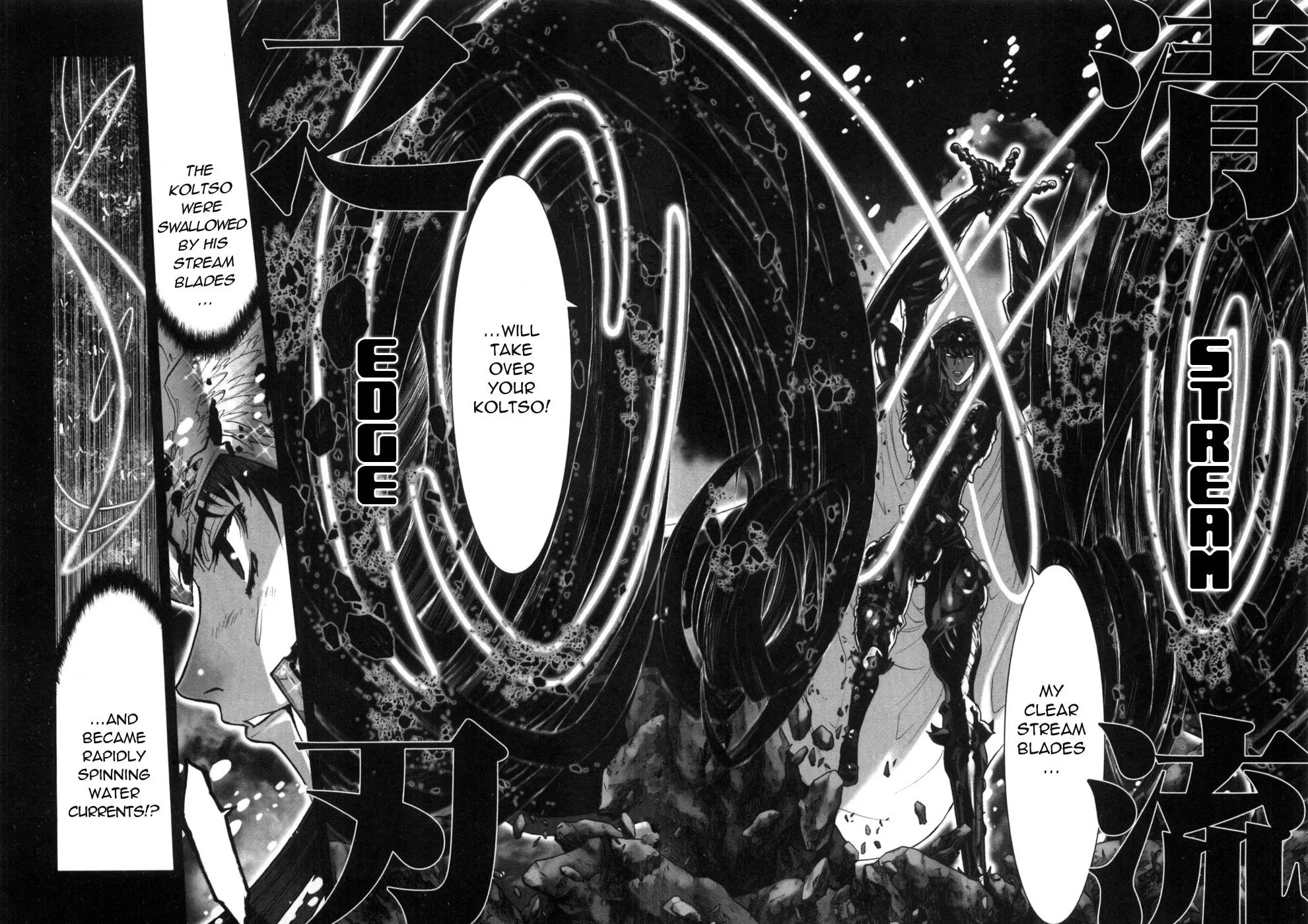 Saint Seiya Episode.G Chapter 37 page 17 - Chapter 37: The One Who Provokes Perpetual Change