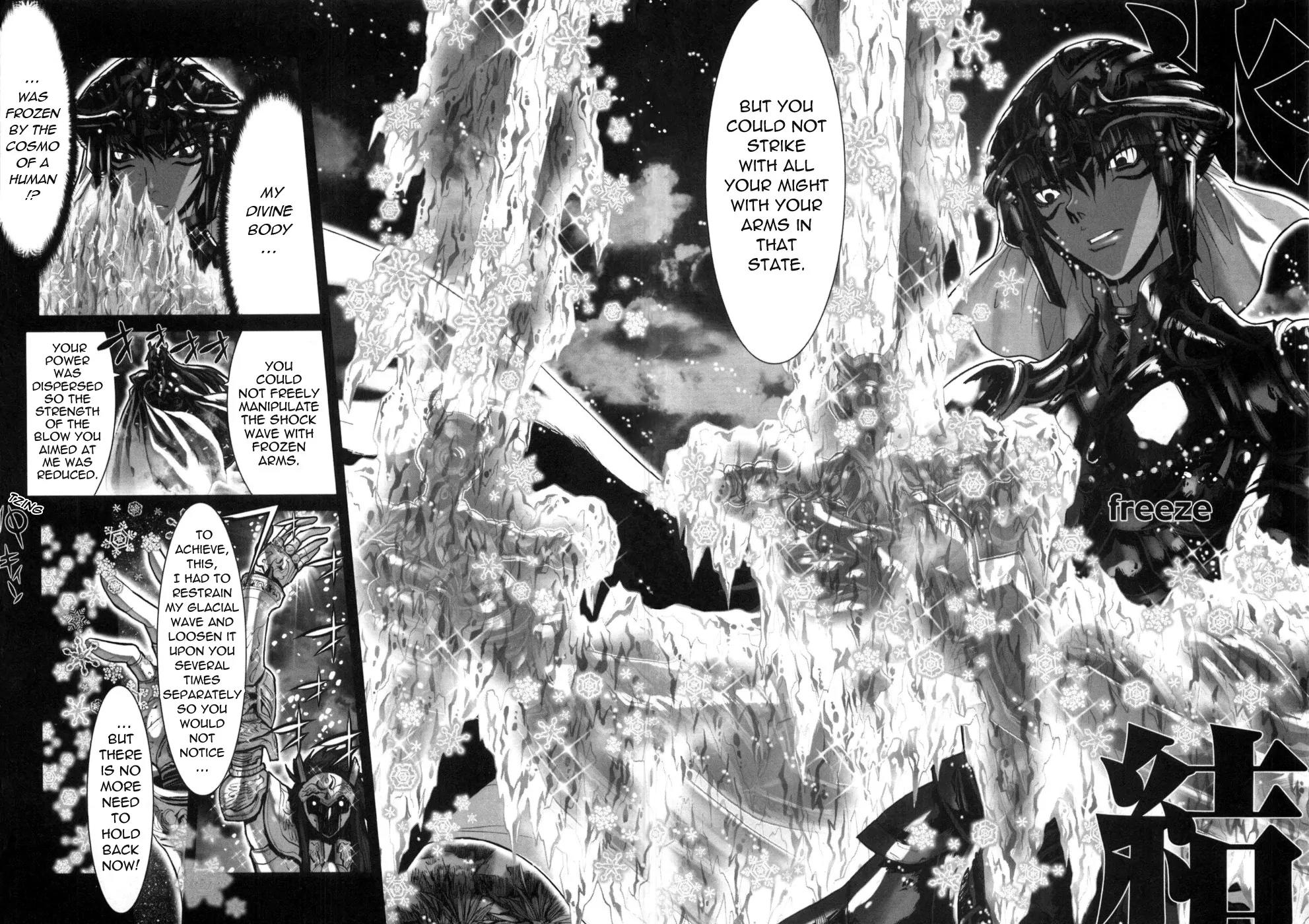 Saint Seiya Episode.G Chapter 37 page 25 - Chapter 37: The One Who Provokes Perpetual Change