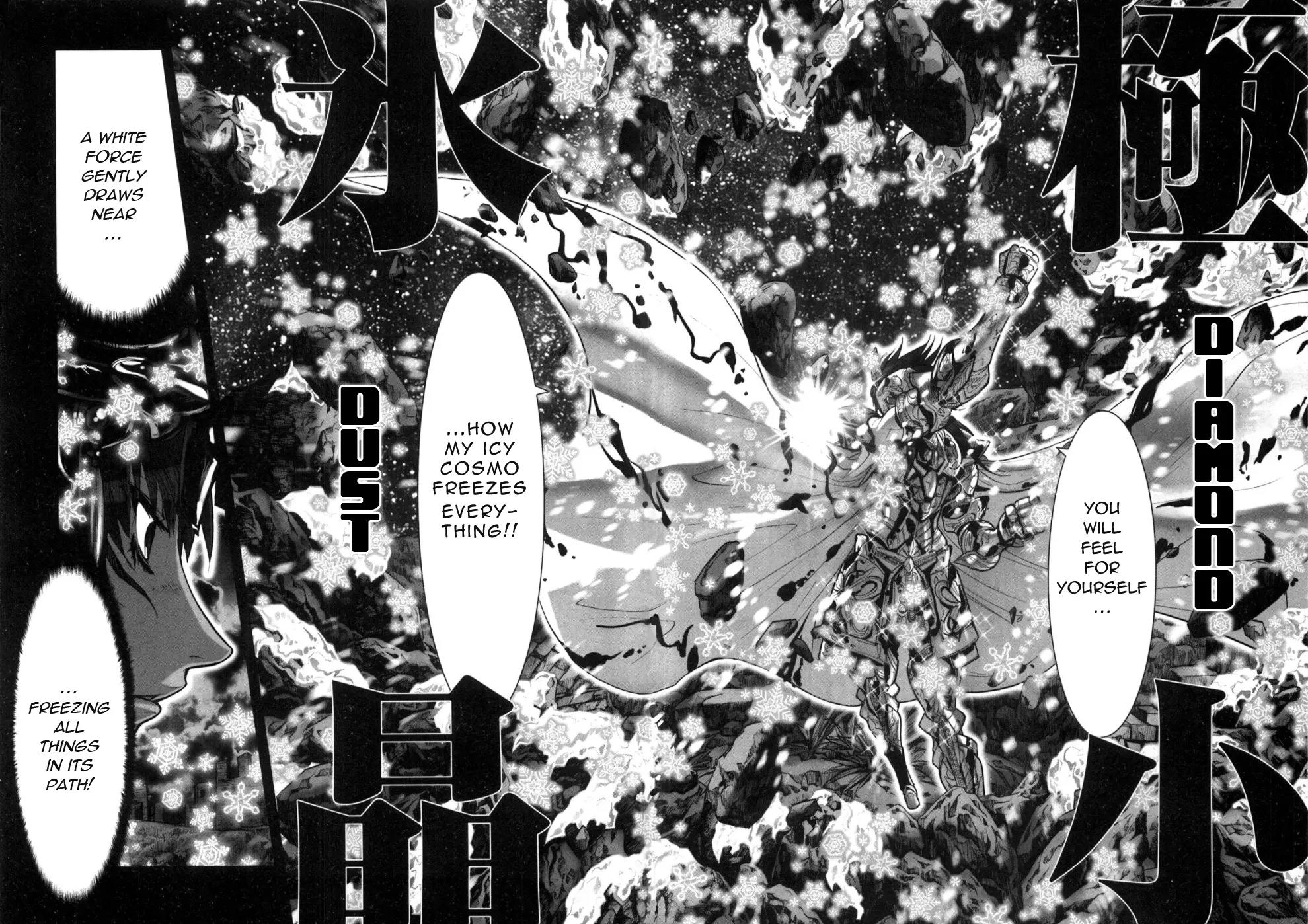 Saint Seiya Episode.G Chapter 37 page 26 - Chapter 37: The One Who Provokes Perpetual Change