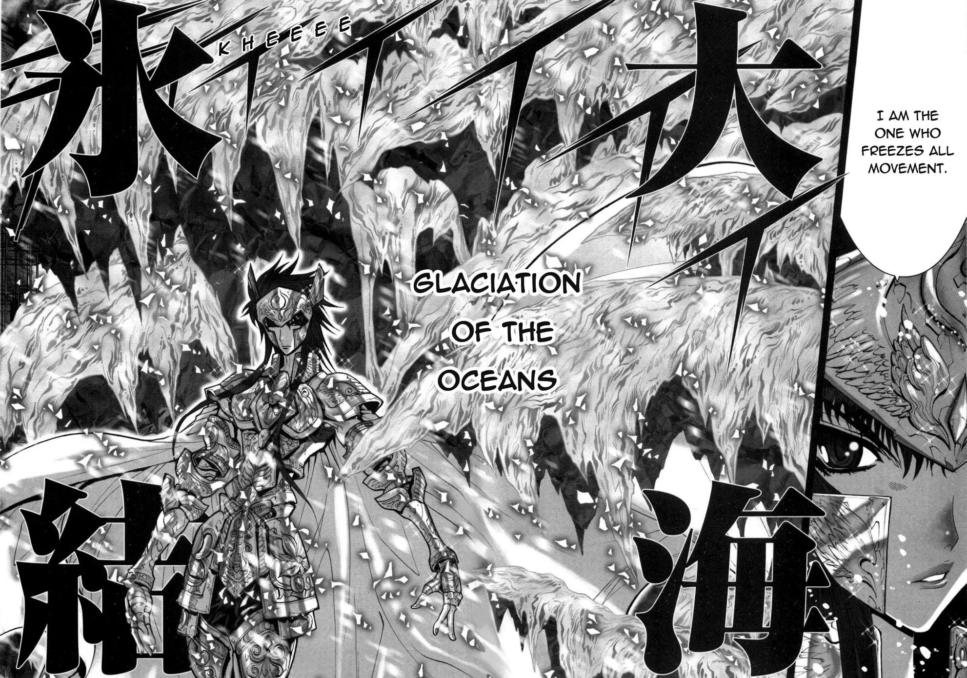 Saint Seiya Episode.G Chapter 37 page 3 - Chapter 37: The One Who Provokes Perpetual Change
