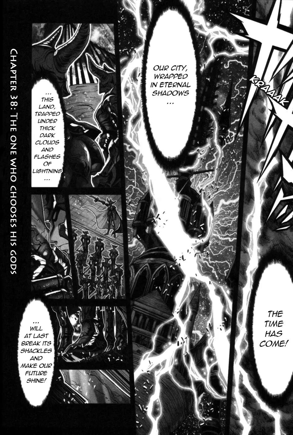 Saint Seiya Episode.G Chapter 38 page 1 - Chapter 38: The One Who Chooses His Gods