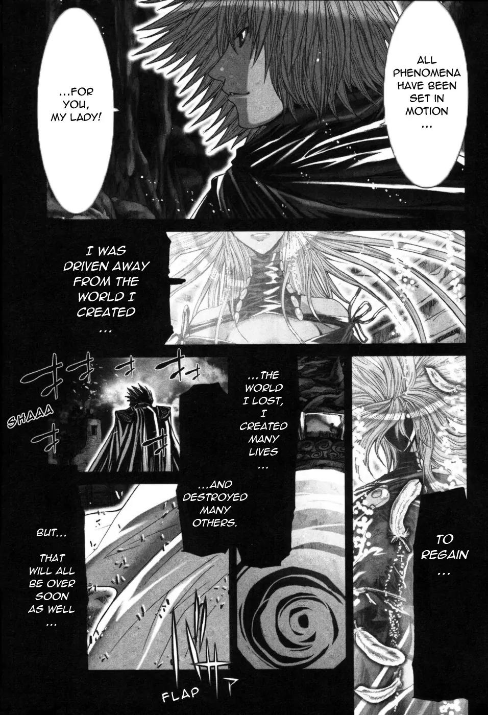 Saint Seiya Episode.G Chapter 38 page 12 - Chapter 38: The One Who Chooses His Gods