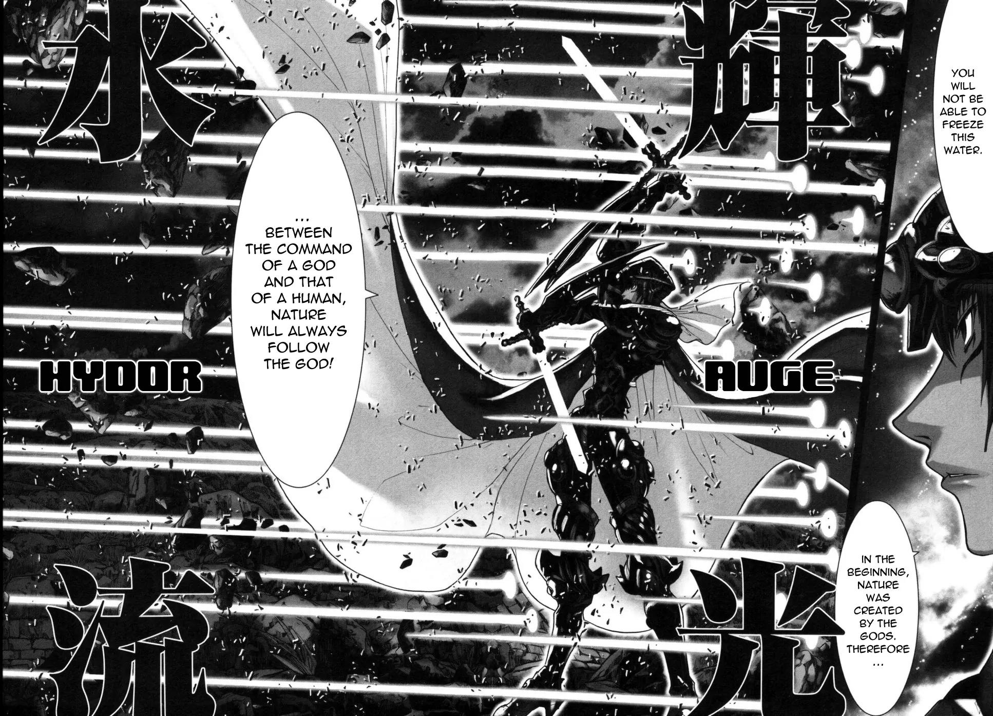 Saint Seiya Episode.G Chapter 38 page 16 - Chapter 38: The One Who Chooses His Gods