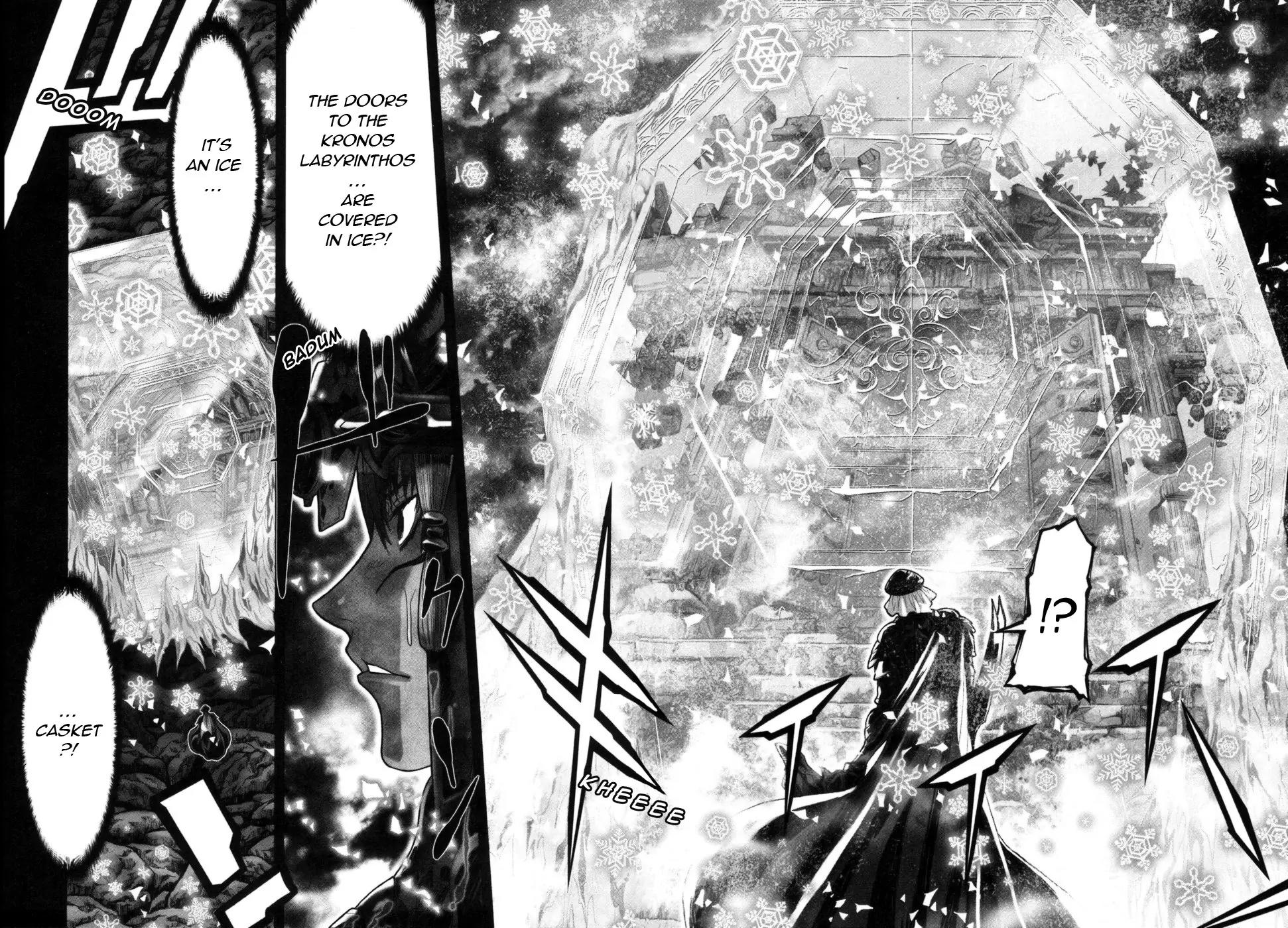 Saint Seiya Episode.G Chapter 38 page 21 - Chapter 38: The One Who Chooses His Gods
