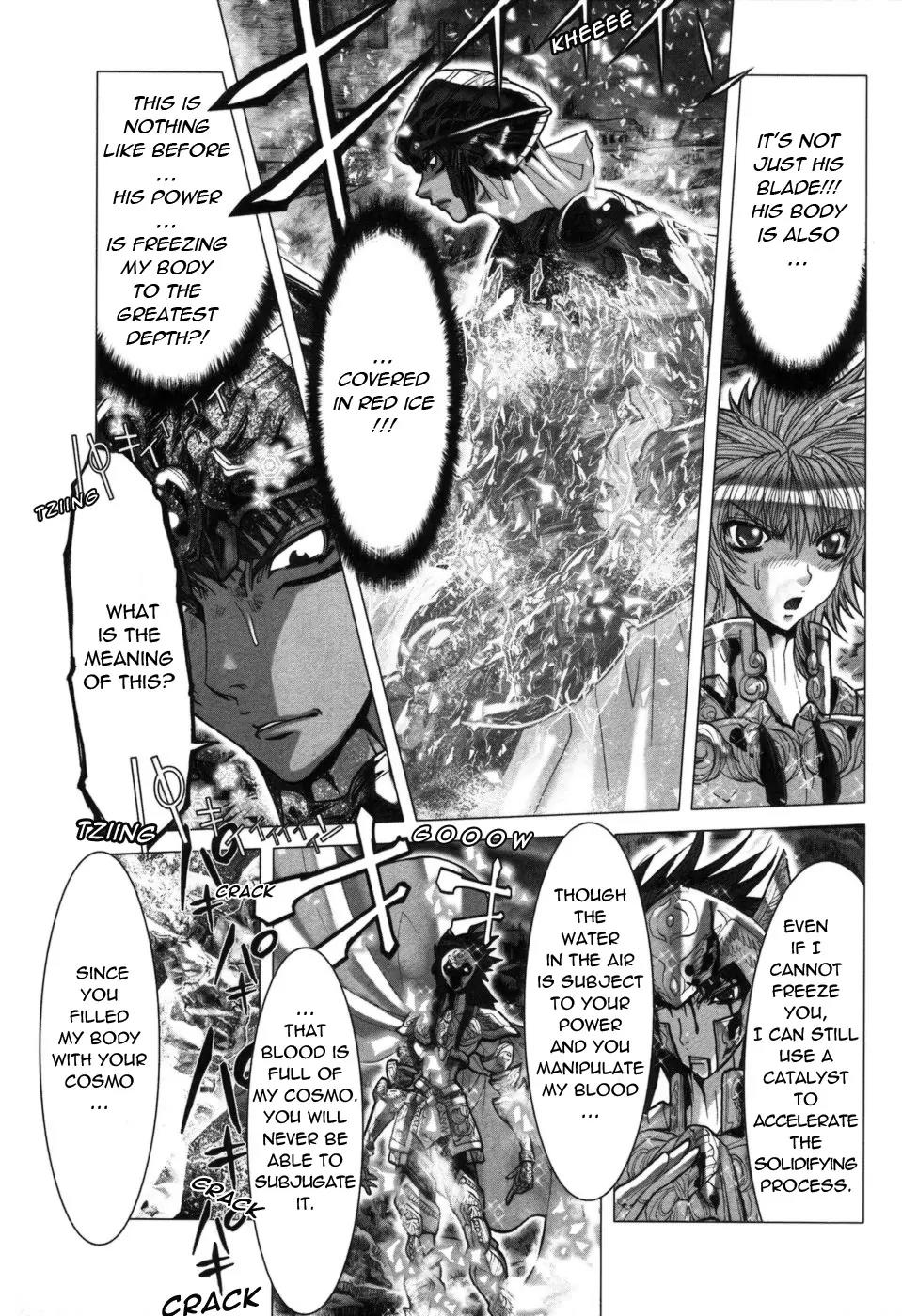 Saint Seiya Episode.G Chapter 38 page 25 - Chapter 38: The One Who Chooses His Gods