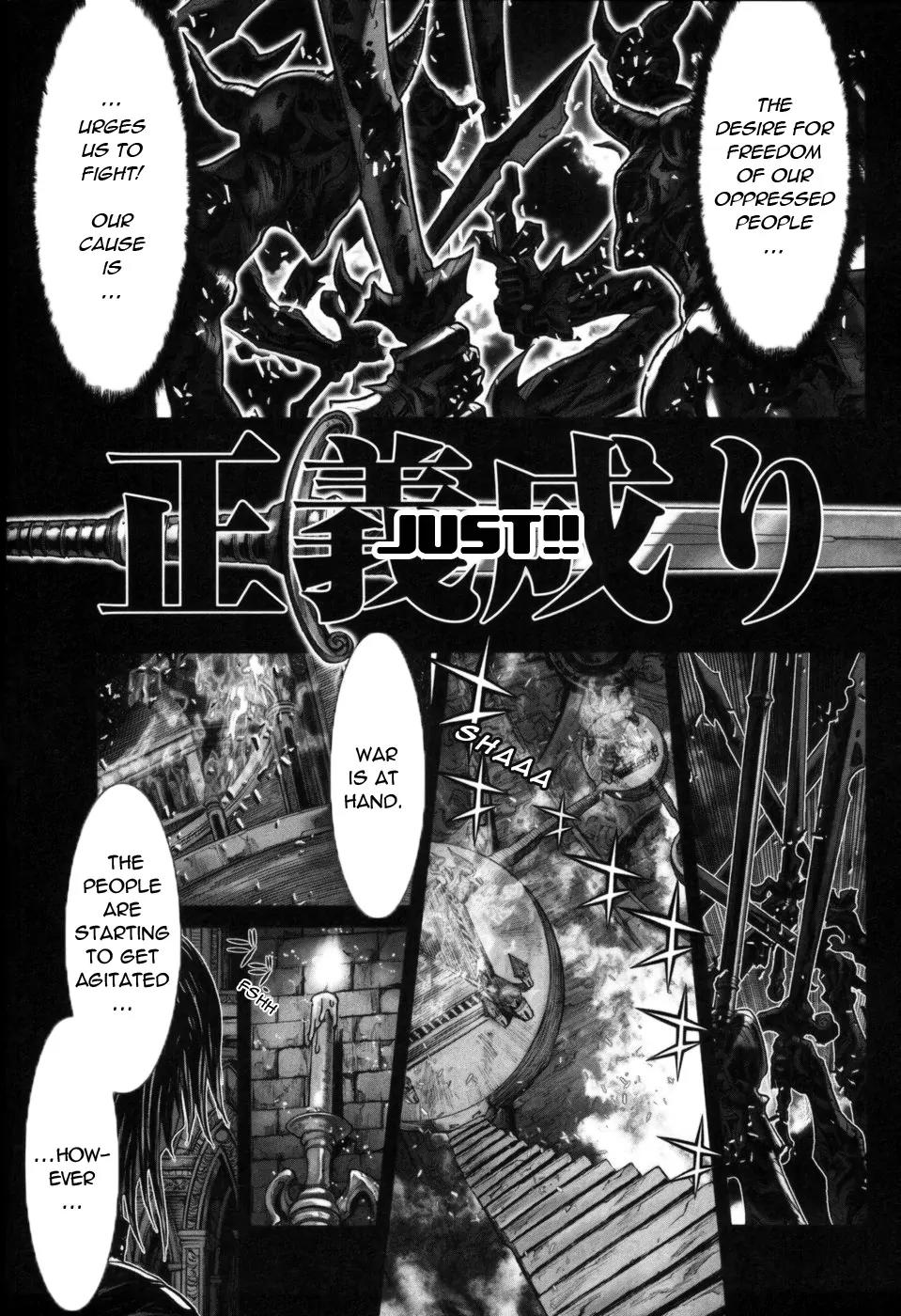 Saint Seiya Episode.G Chapter 38 page 4 - Chapter 38: The One Who Chooses His Gods
