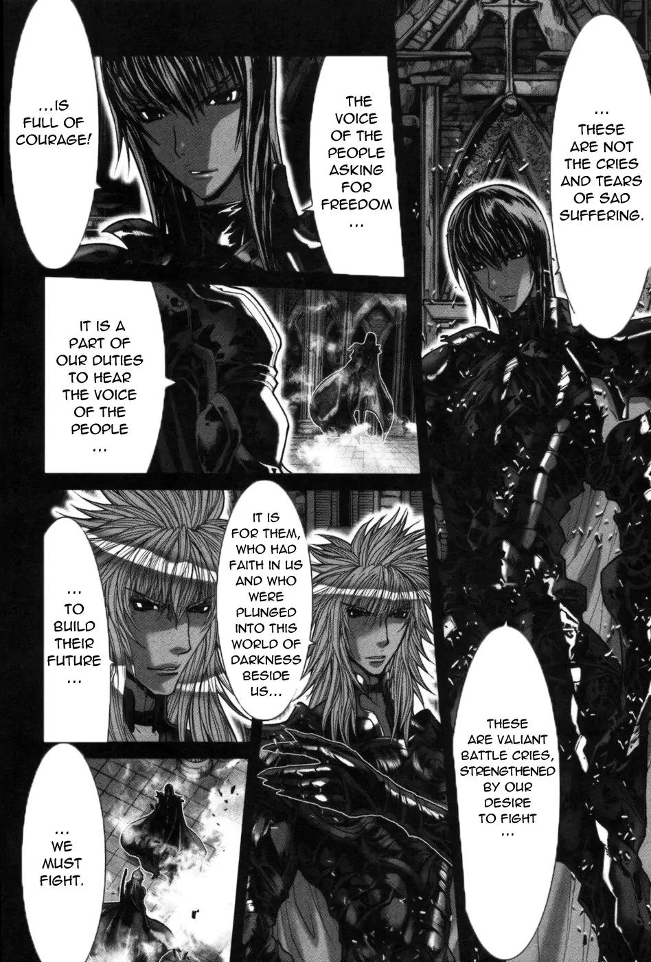 Saint Seiya Episode.G Chapter 38 page 5 - Chapter 38: The One Who Chooses His Gods