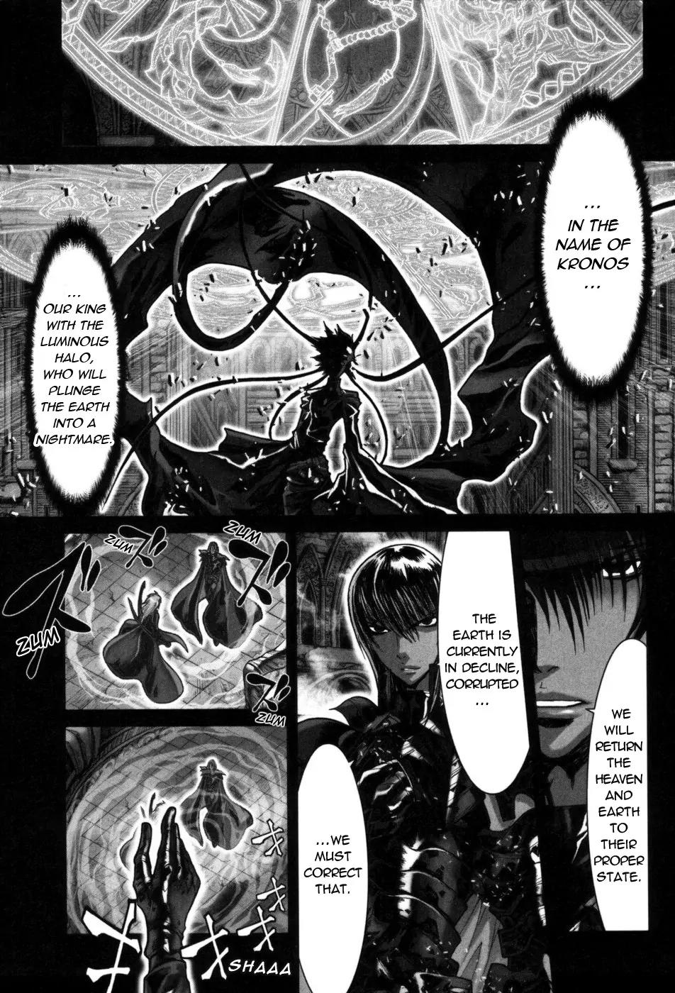 Saint Seiya Episode.G Chapter 38 page 8 - Chapter 38: The One Who Chooses His Gods