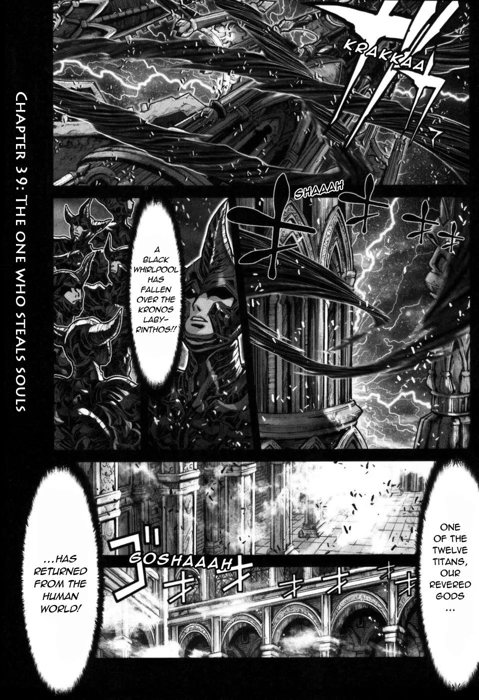 Saint Seiya Episode.G Chapter 39 page 1 - Chapter 39: The One Who Steals Souls