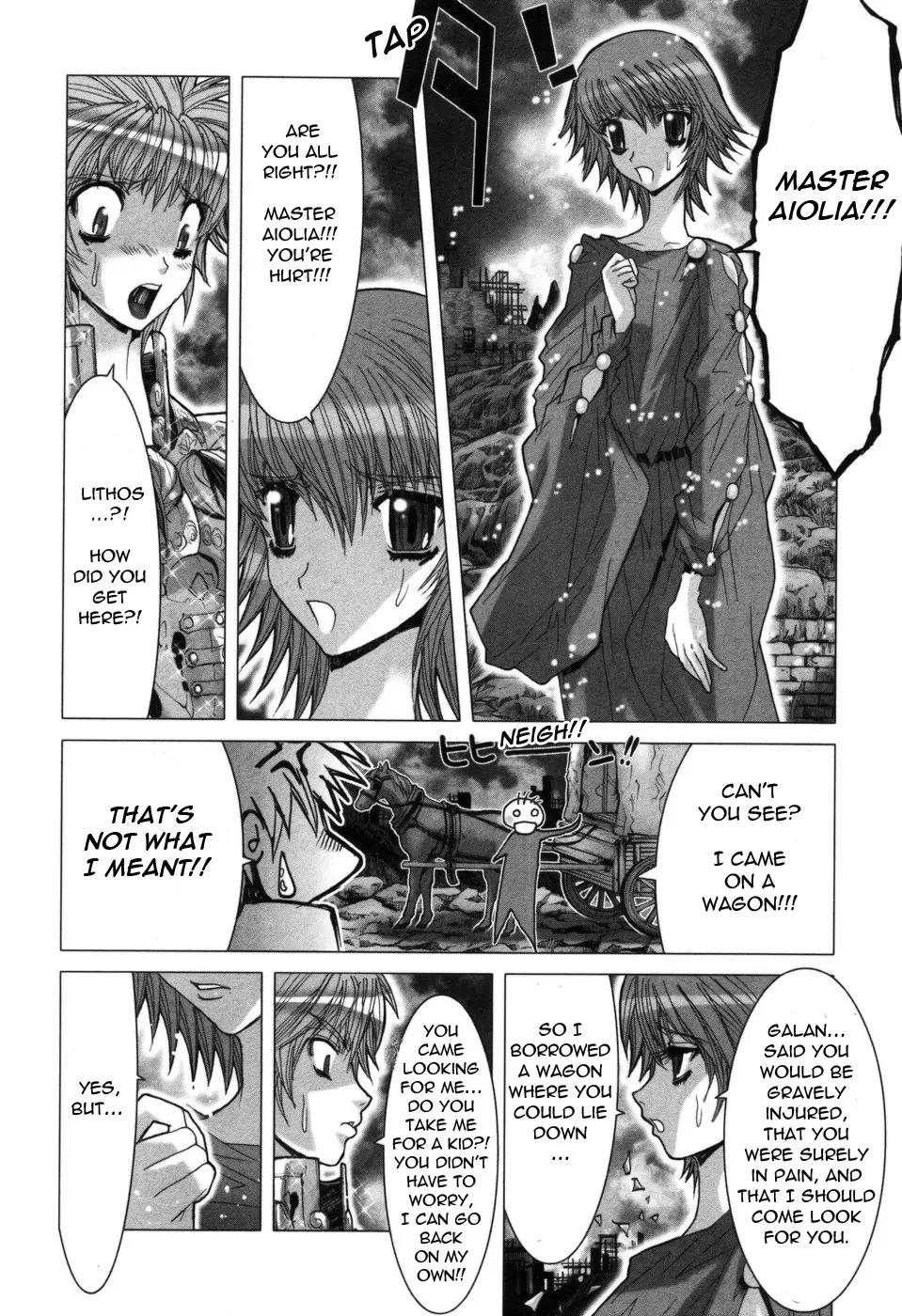 Saint Seiya Episode.G Chapter 39 page 12 - Chapter 39: The One Who Steals Souls