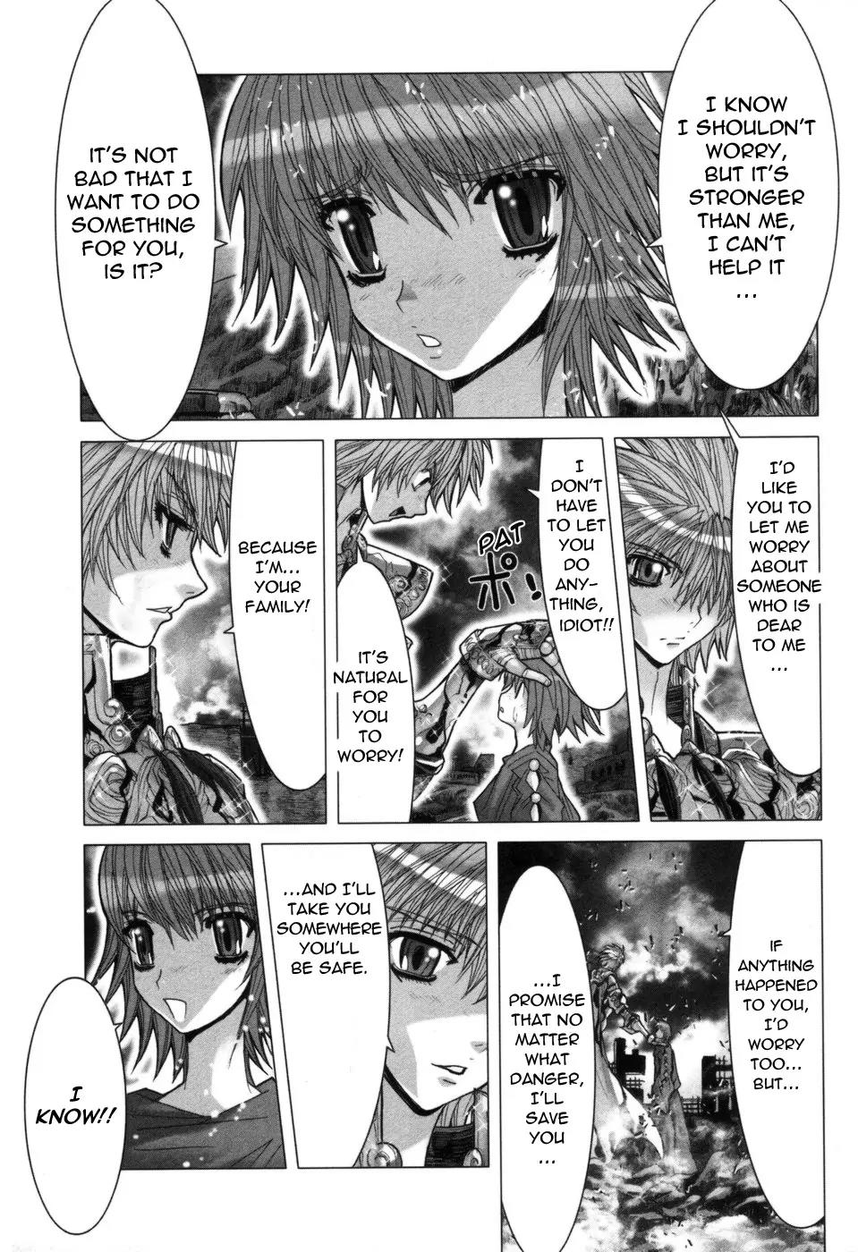 Saint Seiya Episode.G Chapter 39 page 13 - Chapter 39: The One Who Steals Souls