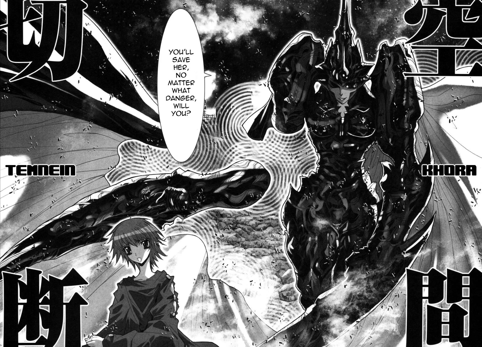 Saint Seiya Episode.G Chapter 39 page 15 - Chapter 39: The One Who Steals Souls