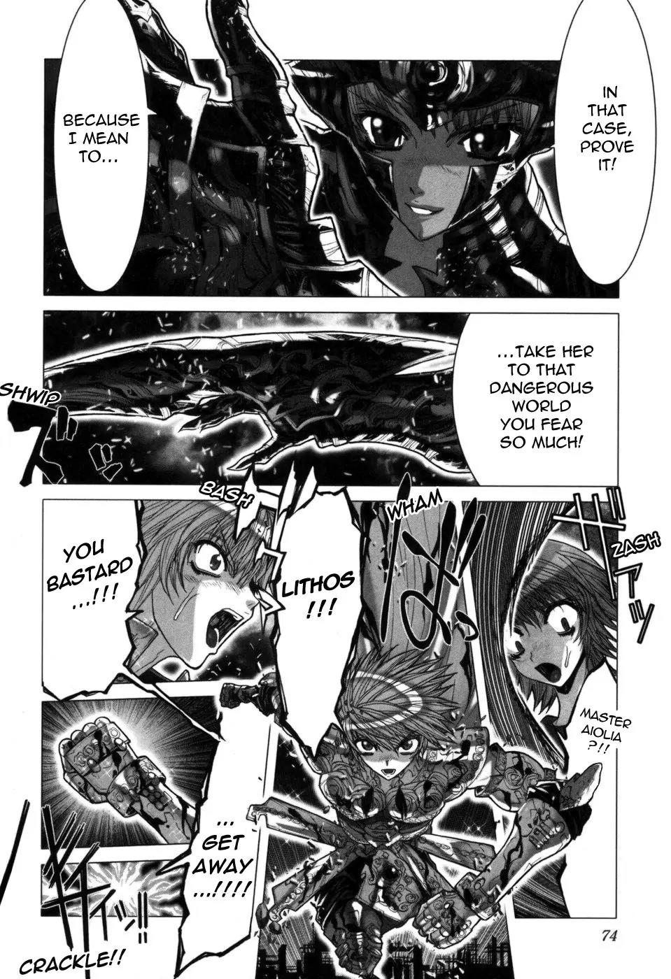 Saint Seiya Episode.G Chapter 39 page 16 - Chapter 39: The One Who Steals Souls